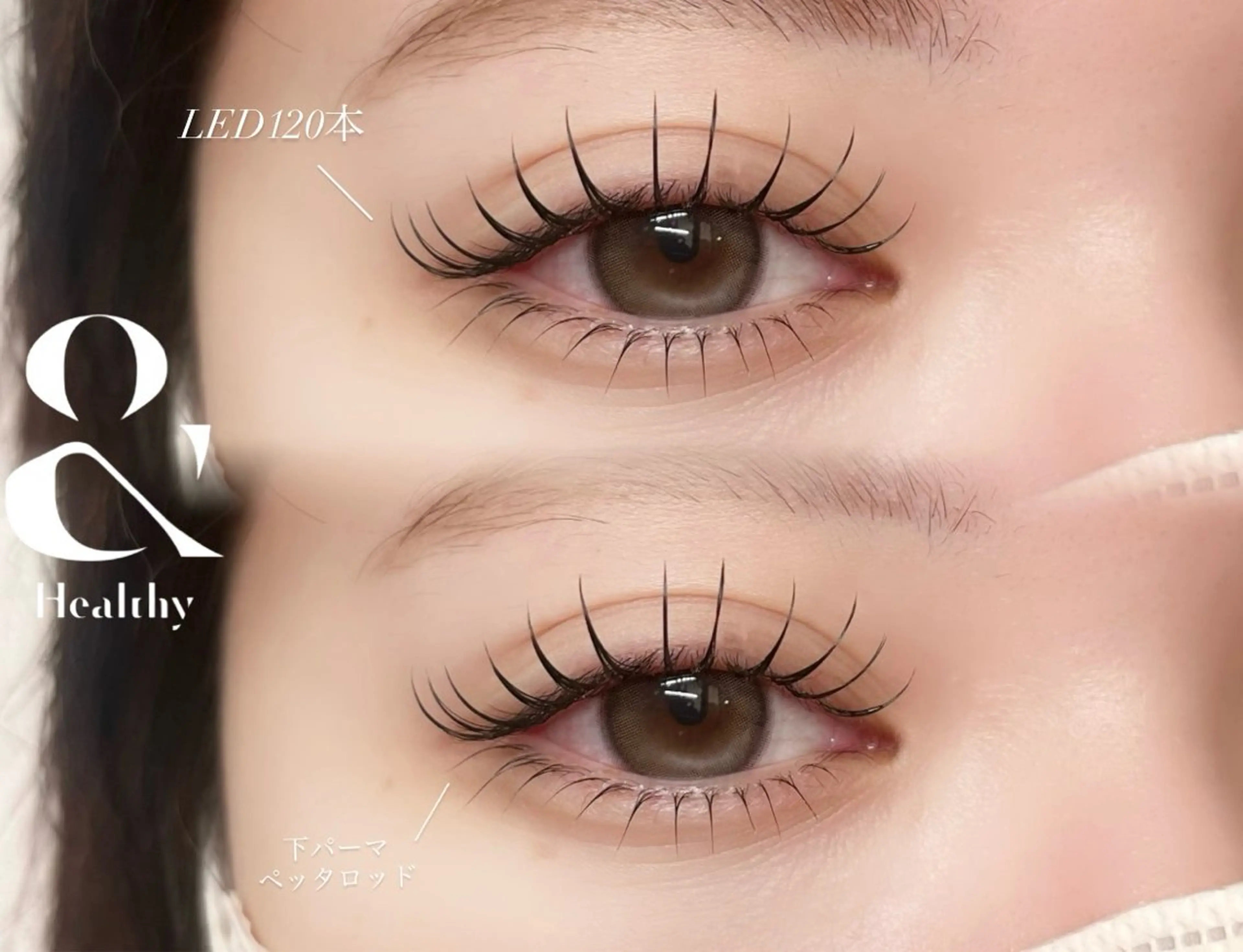 マツエク・マツパ まつげパーマ 下まつげエクステ マツエク ENNE LASH&BLOW所属・ENNE saiのマツエク・マツパデザイン