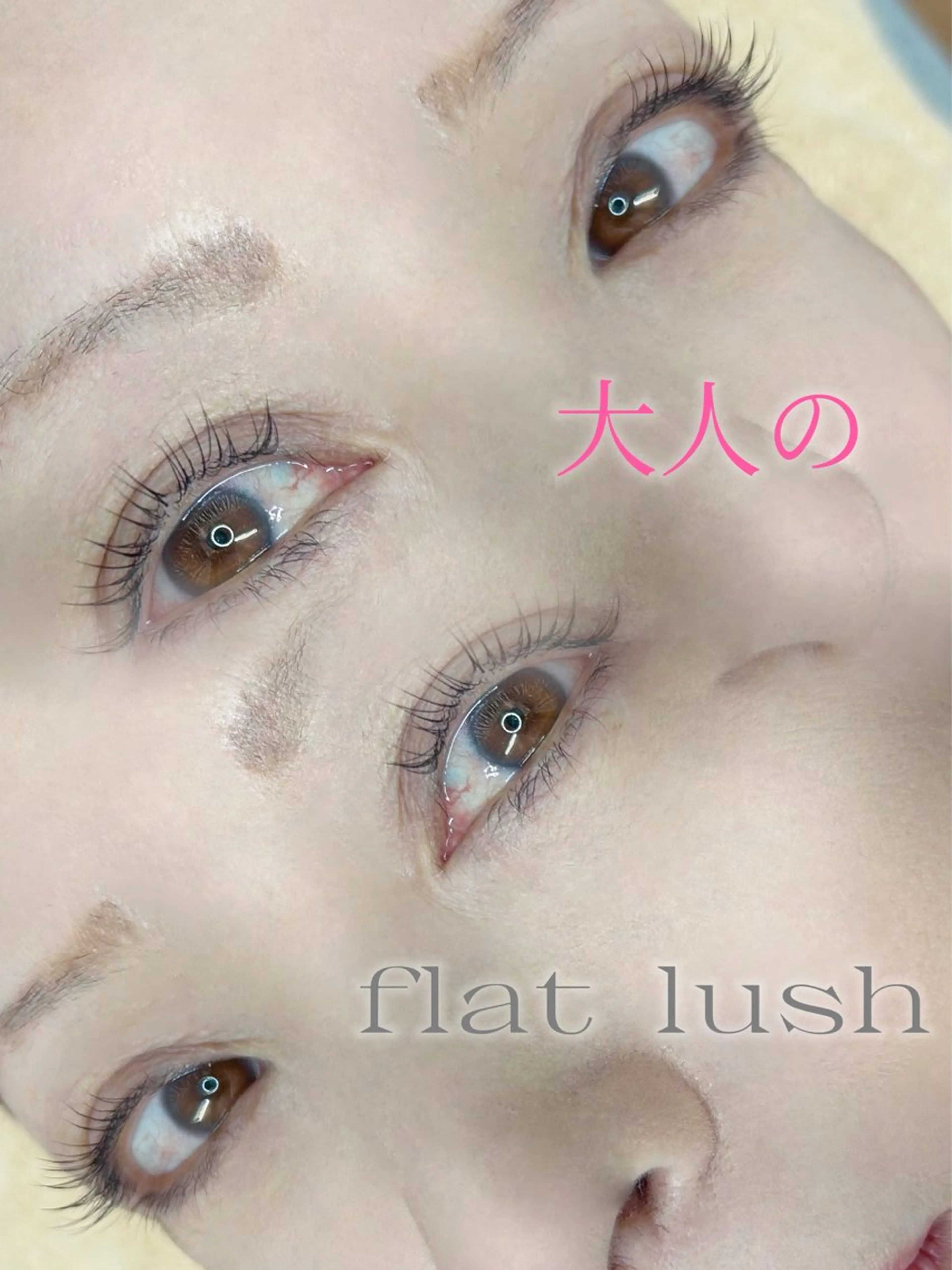 マツエク・マツパ マツエク eyelash salon neu"所属・neu'' /ノイ まつ毛　salonのマツエク・マツパデザイン