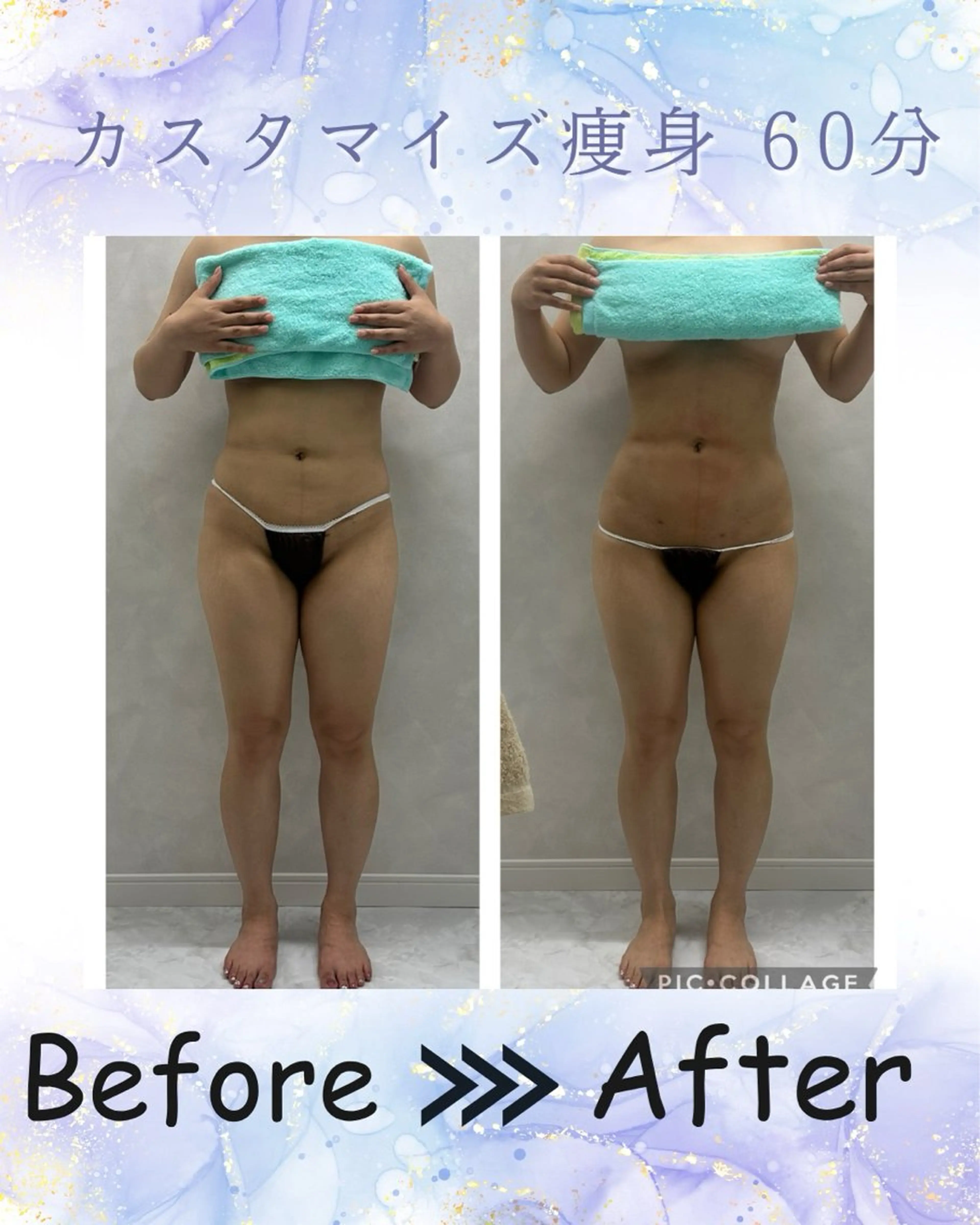 下っ腹ぽっこり🤰ヘソ出しファッションももう怖くない👊🔥カスタマイズ痩身60分✨️の写真