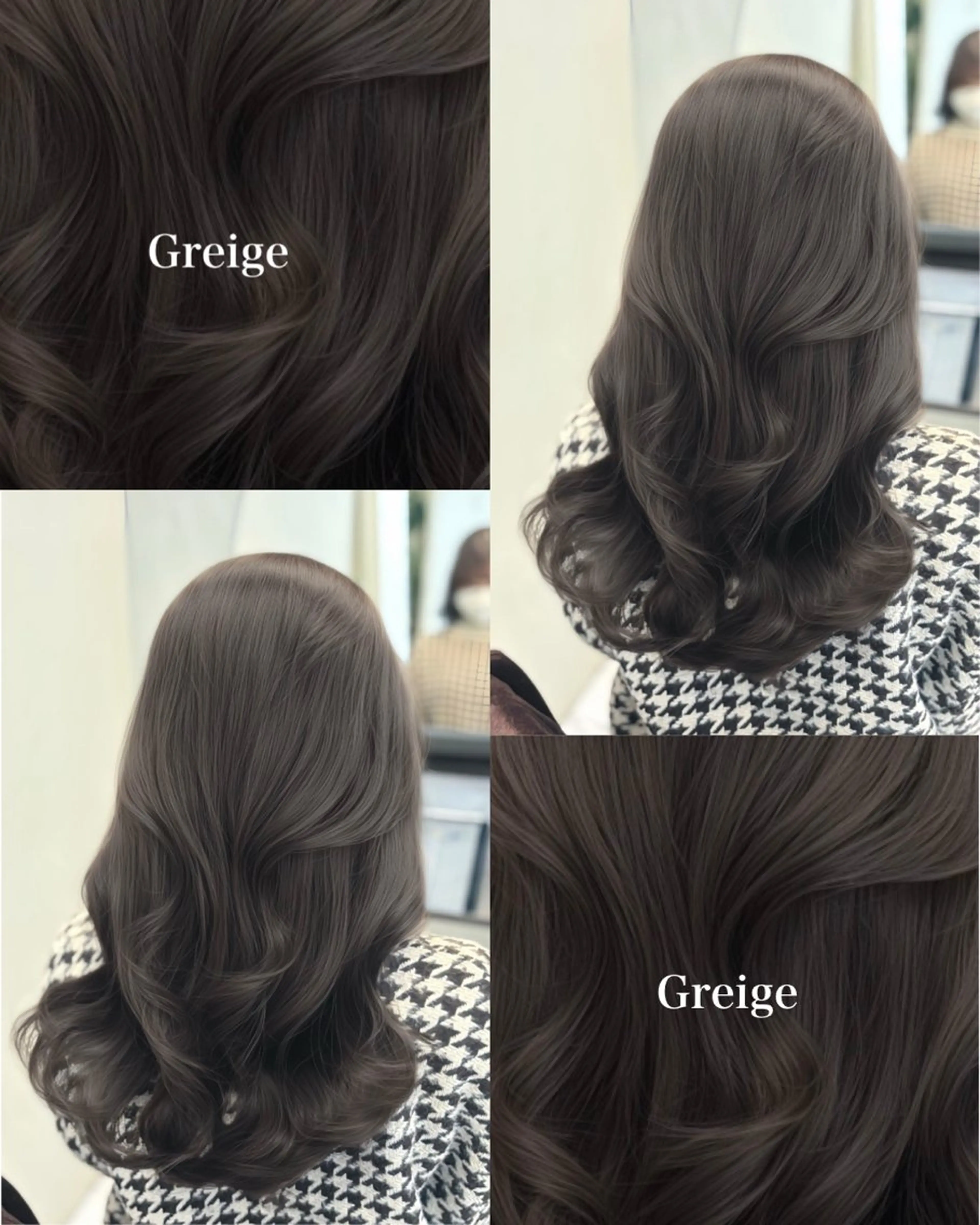 カラー ヘアカラー 赤み消しカラー🪽 透明感カラー🪽のあのヘアスタイル