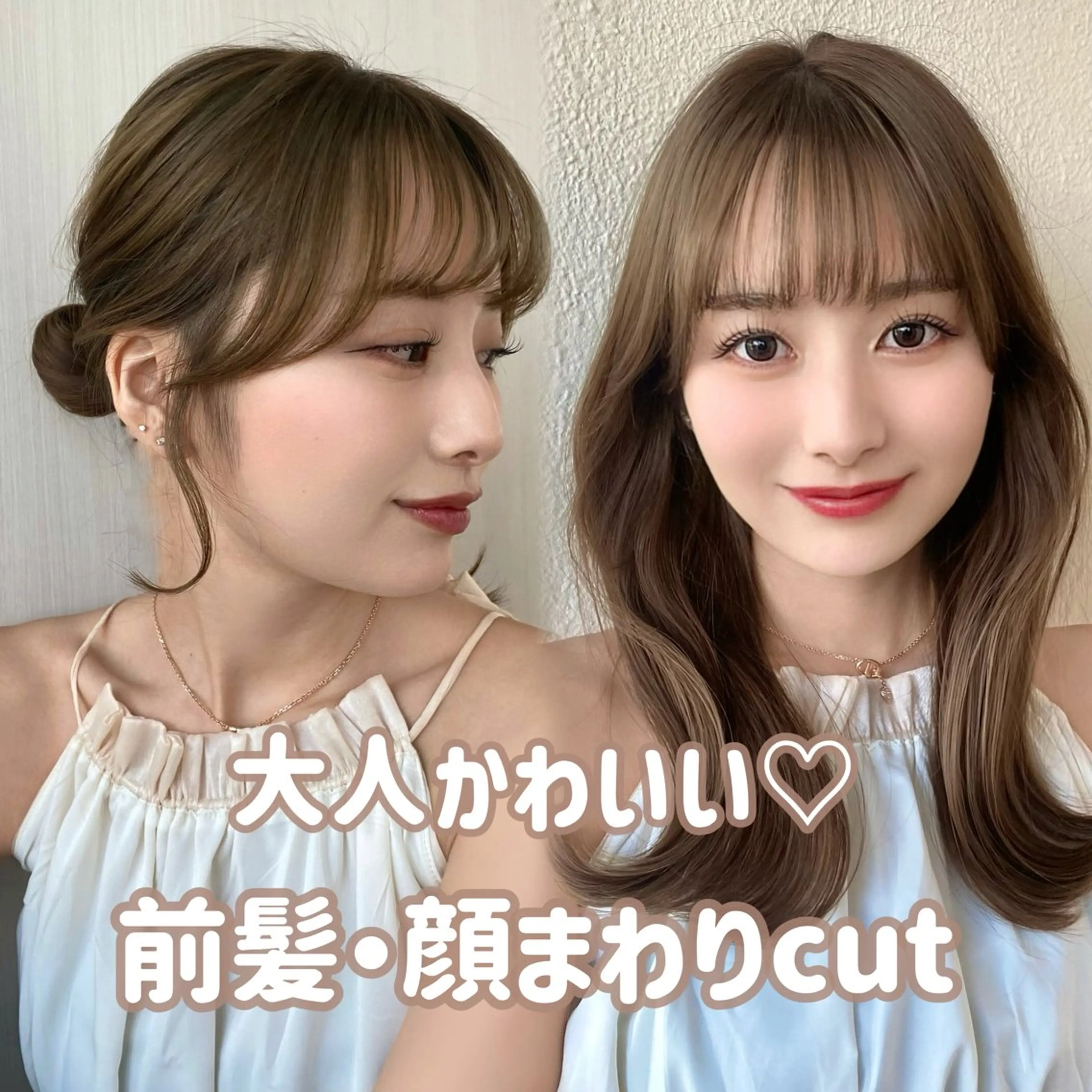 カット RIHO/愛されモテ /透明感カラーのヘアスタイル