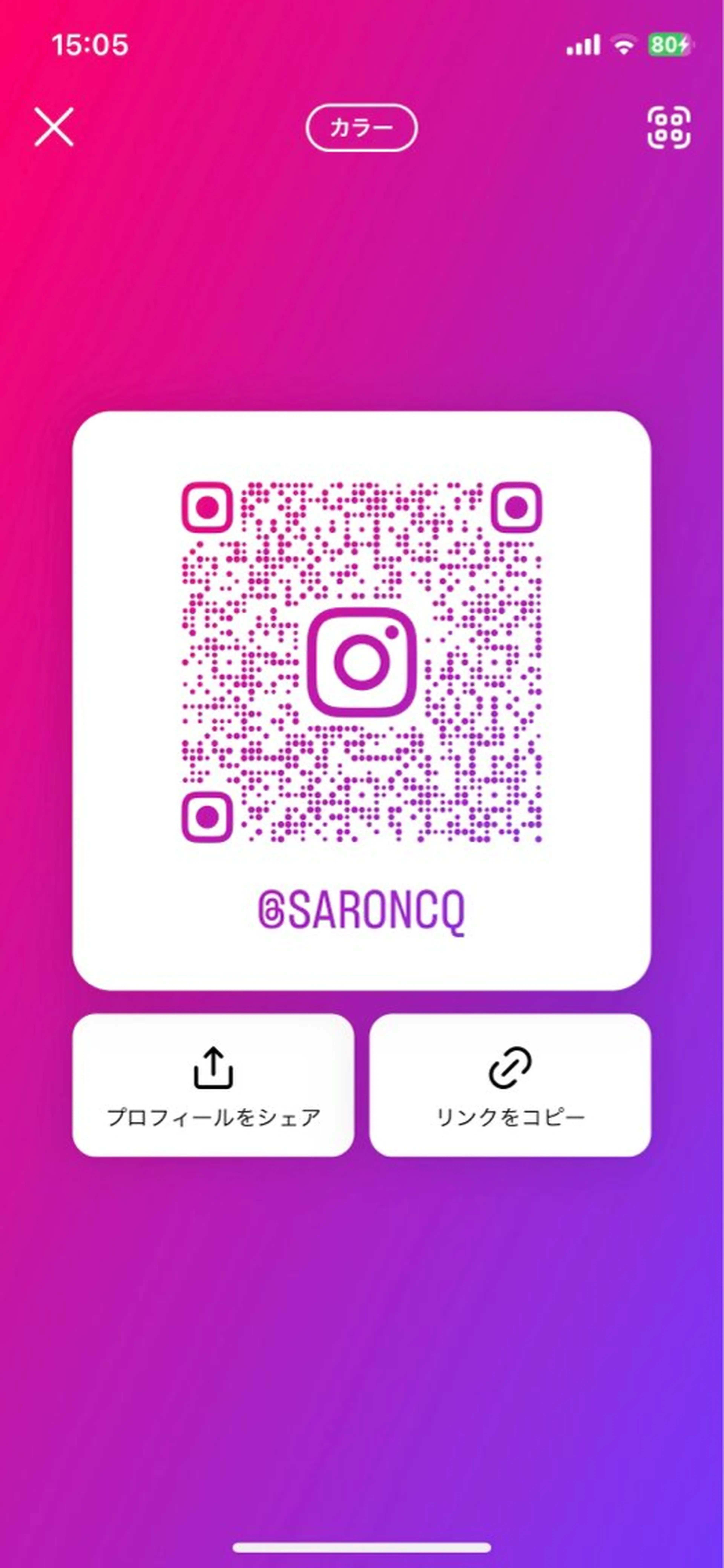 トータルビューティー CQのネイルデザイン