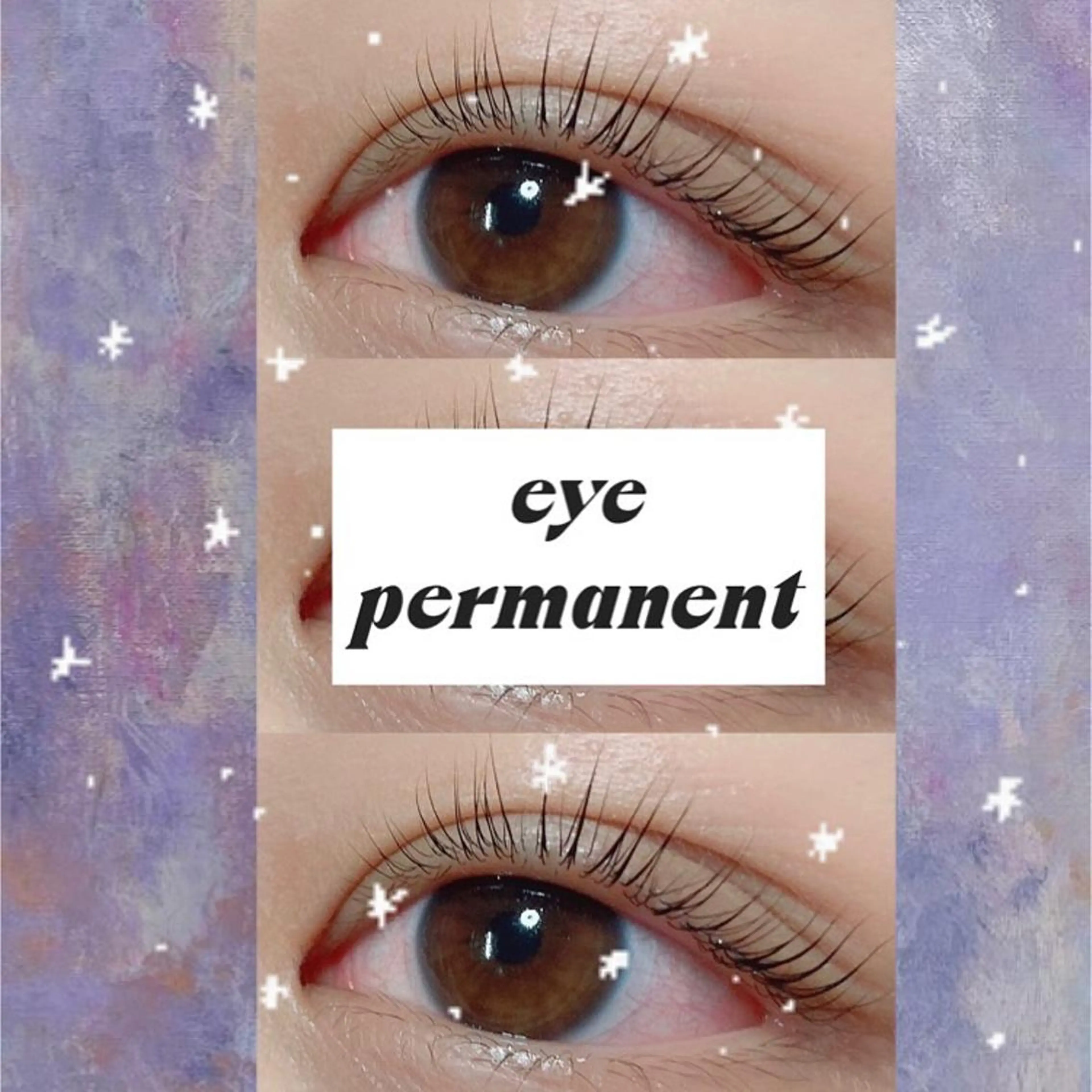 マツエク・マツパ まつげパーマ 一重×まつ毛パーマ orihara𐙚 まつげパーマ/眉毛のマツエク・マツパデザイン