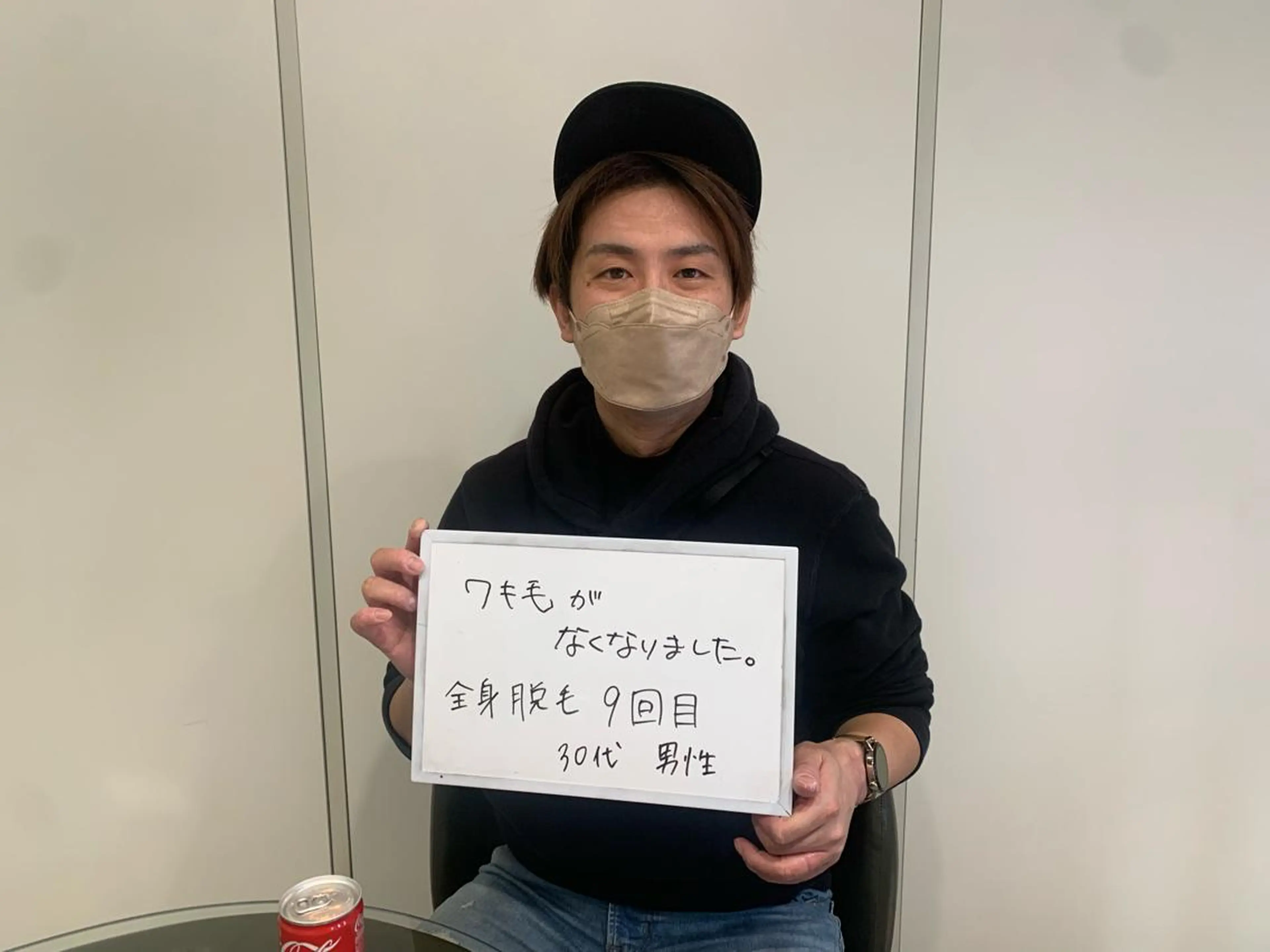 メンズ 脱毛 MISEREL岡崎店 Ayaのエステ・リラクイメージ