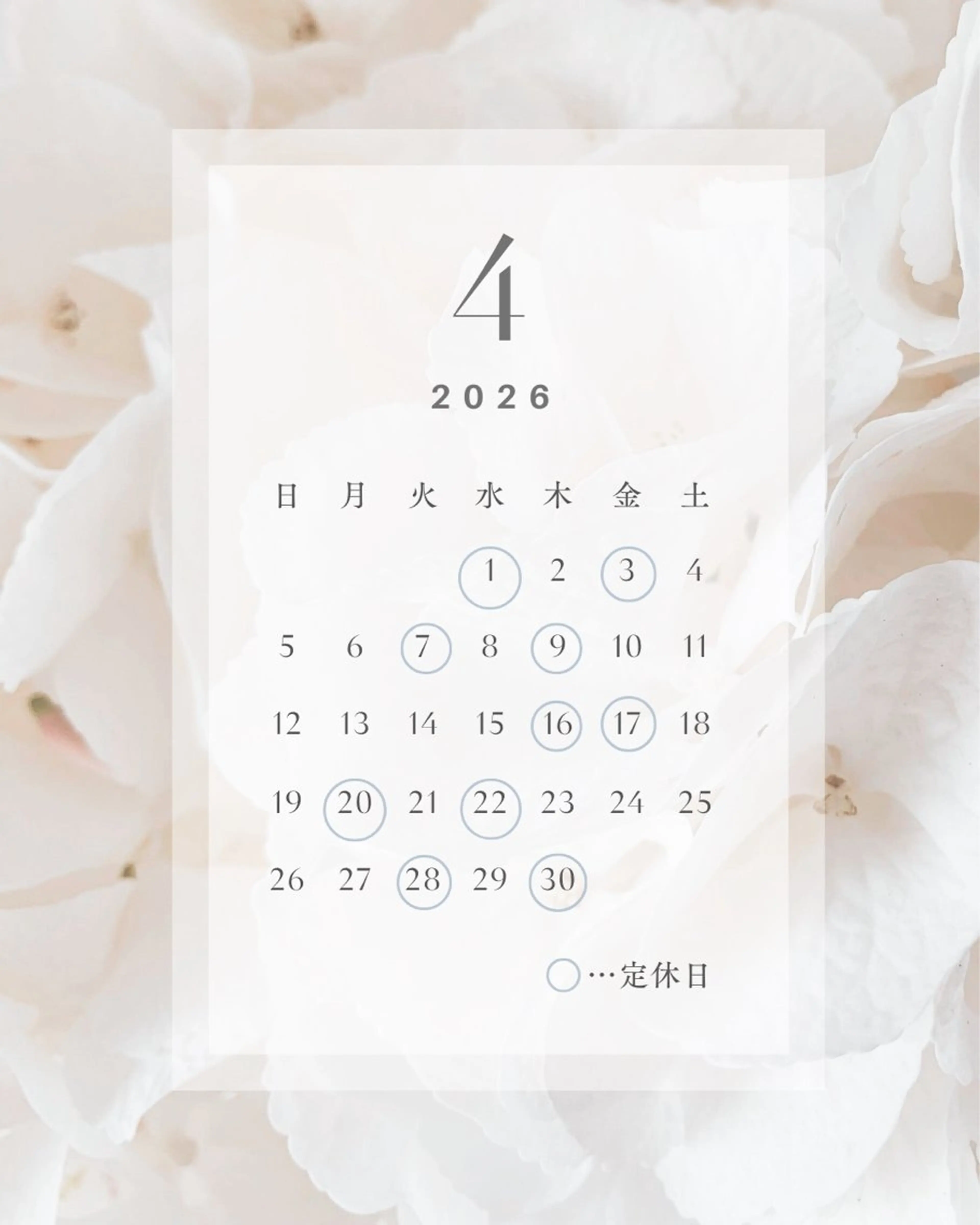 セルフホワイトニング エクシア西宮北口店のその他イメージ