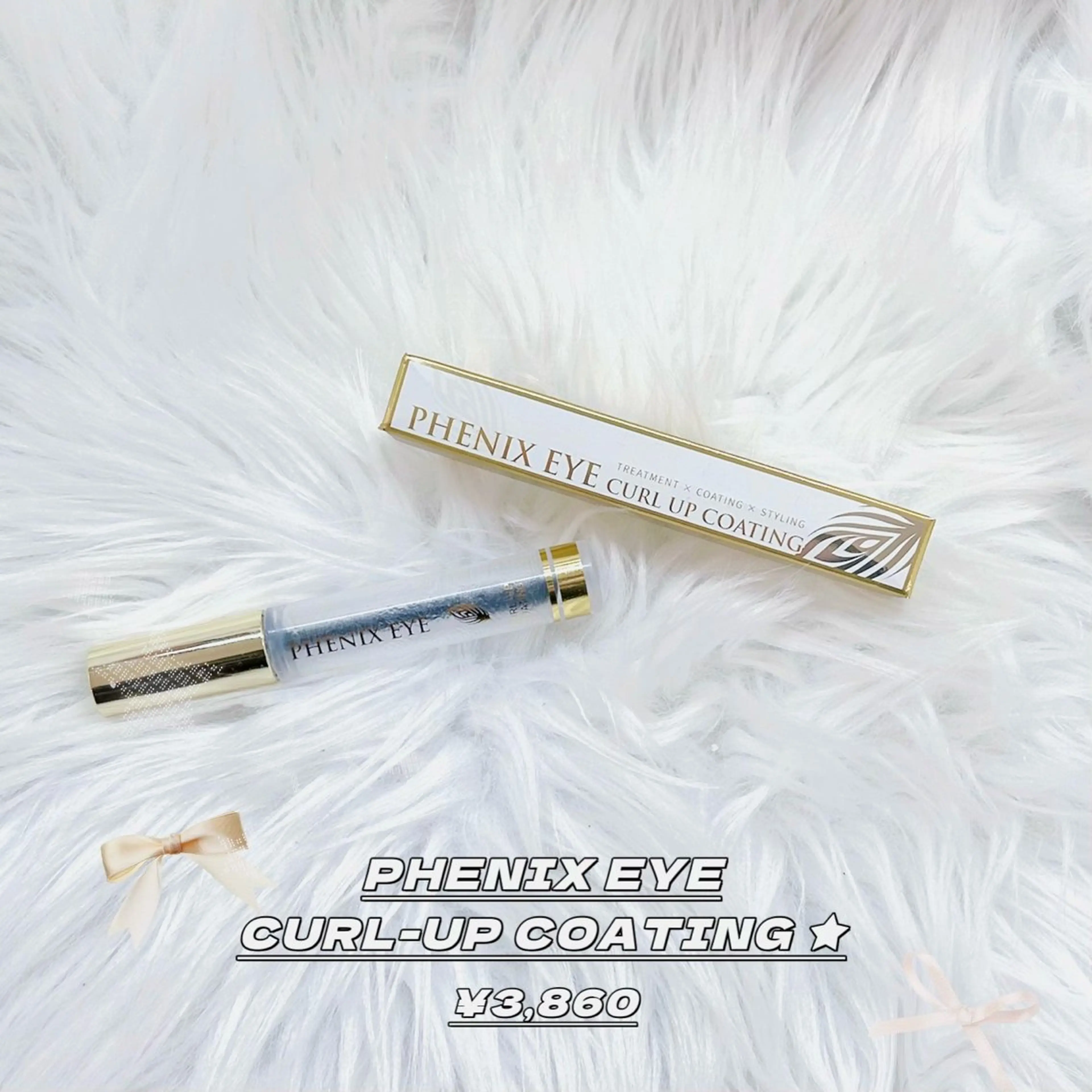 ★ Aimey ★ ノノカの眉毛・アイブロウイメージ