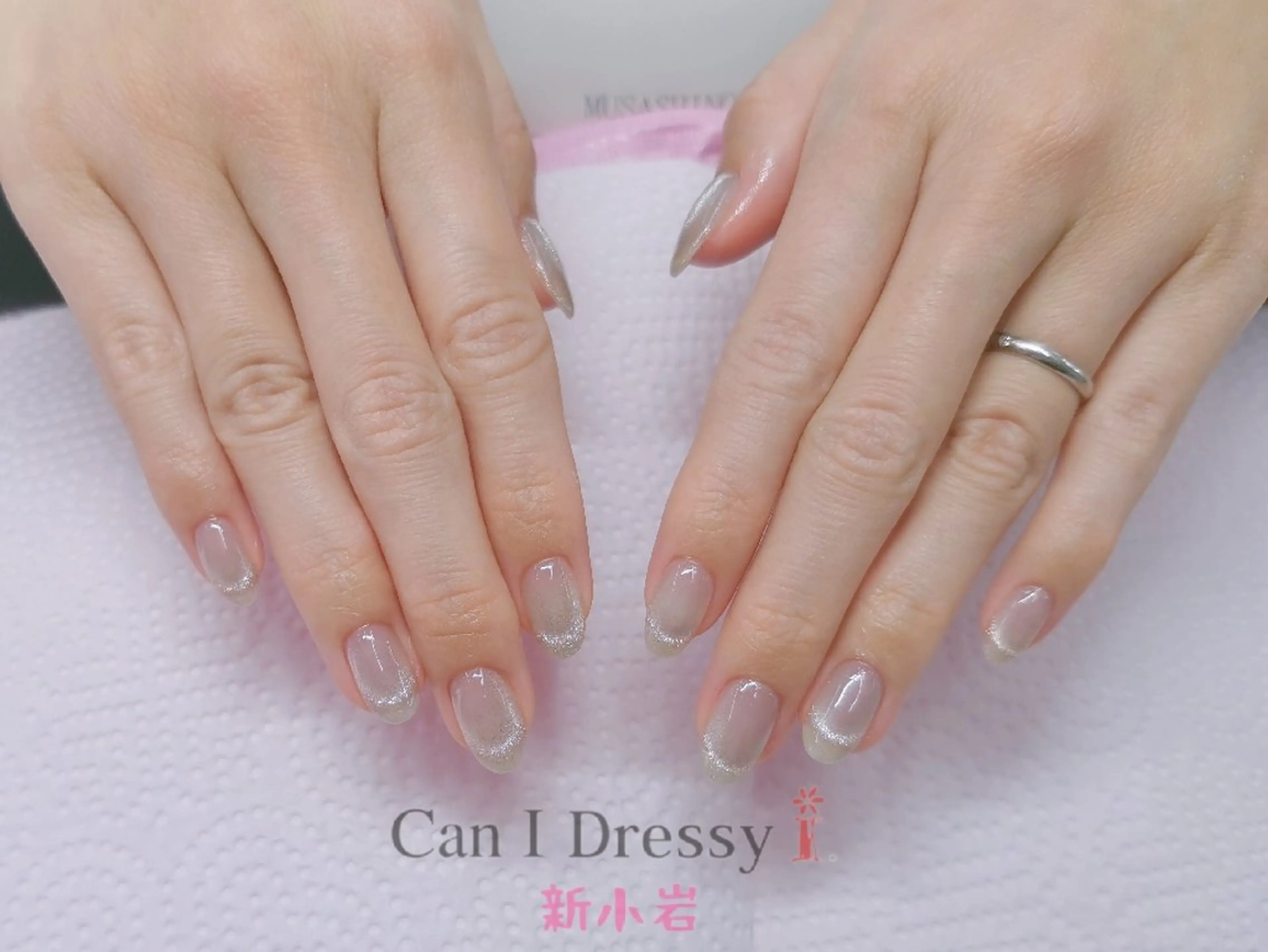 ネイル アートネイル フレンチネイル マグネットネイル ハンドネイル キャンアイドレッシー 新小岩のネイルデザイン