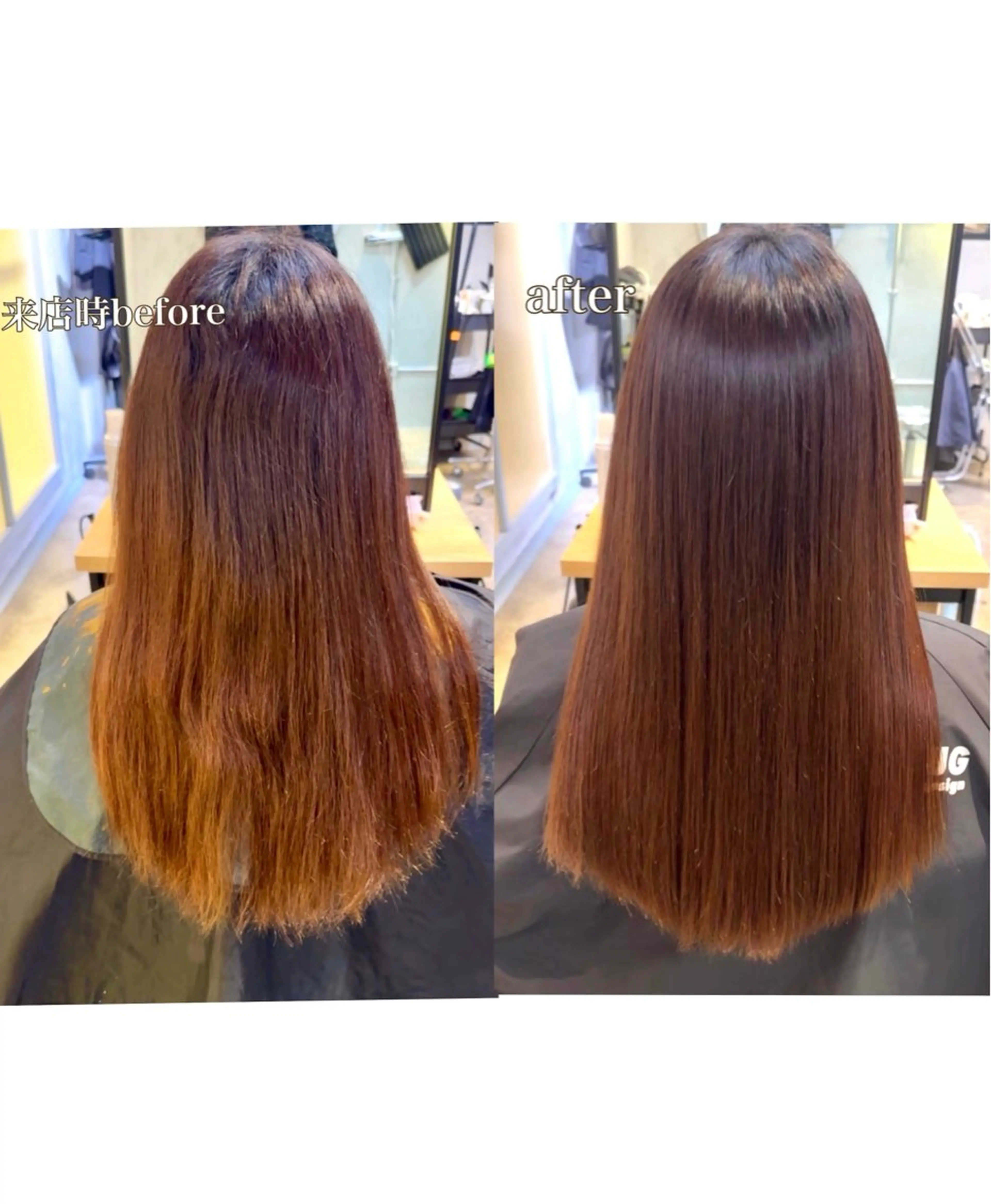 セミロング カット 縮毛矯正 歌 音のヘアスタイル