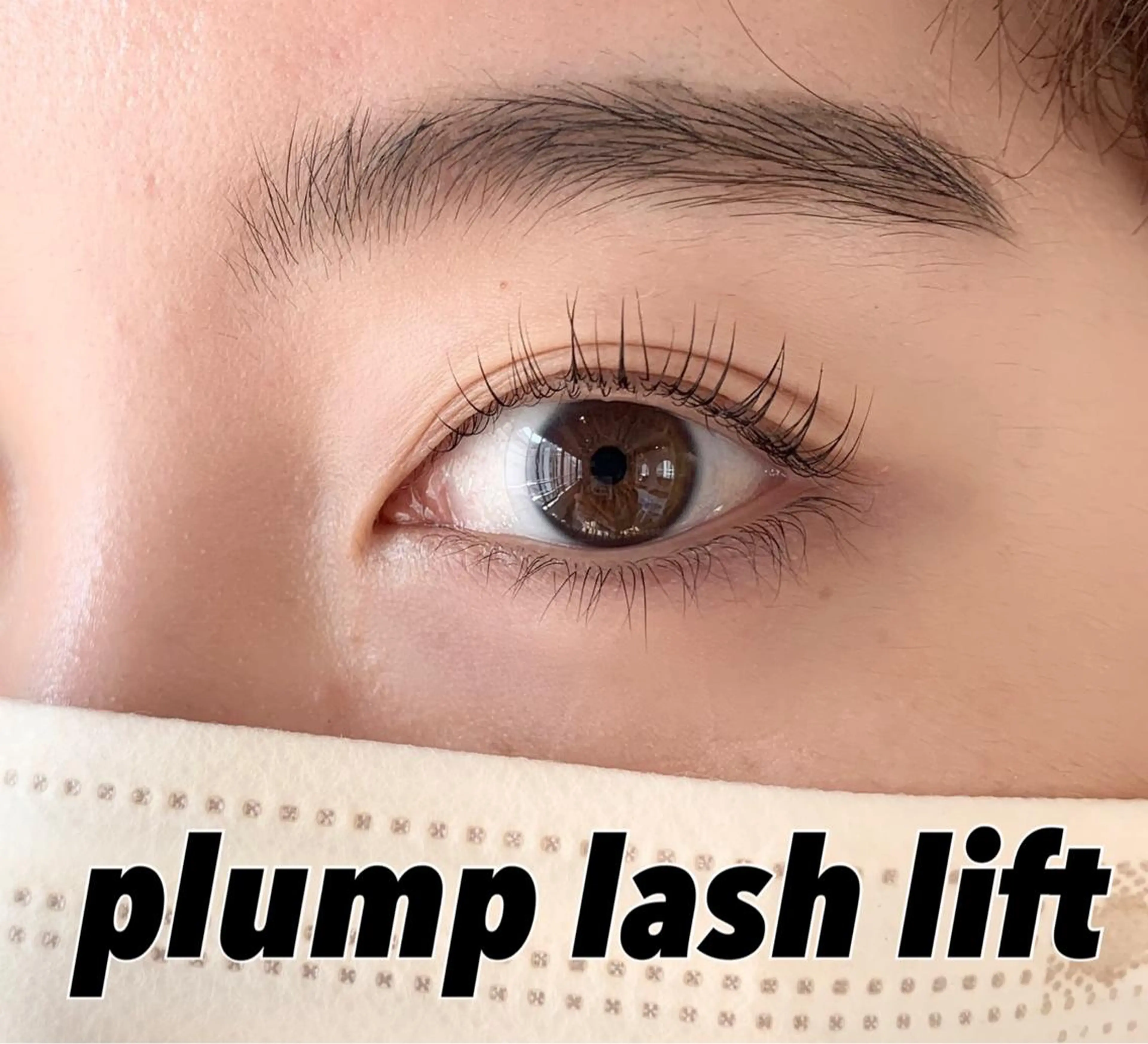 マツエク・マツパ 平本 清夏のマツエク・マツパデザイン