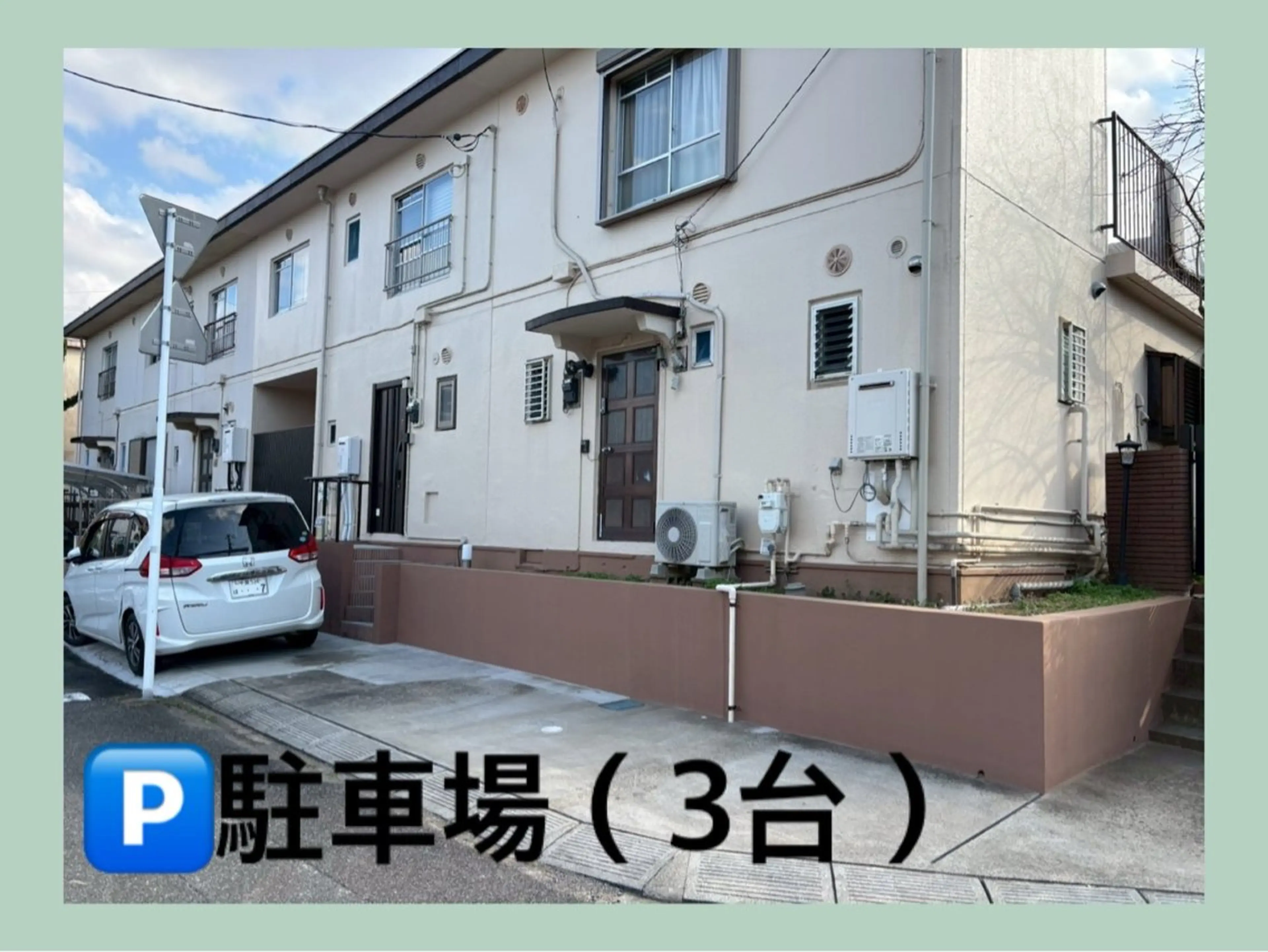 肌質改善専門/ ボディメイク　市原店のエステ・リラクイメージ