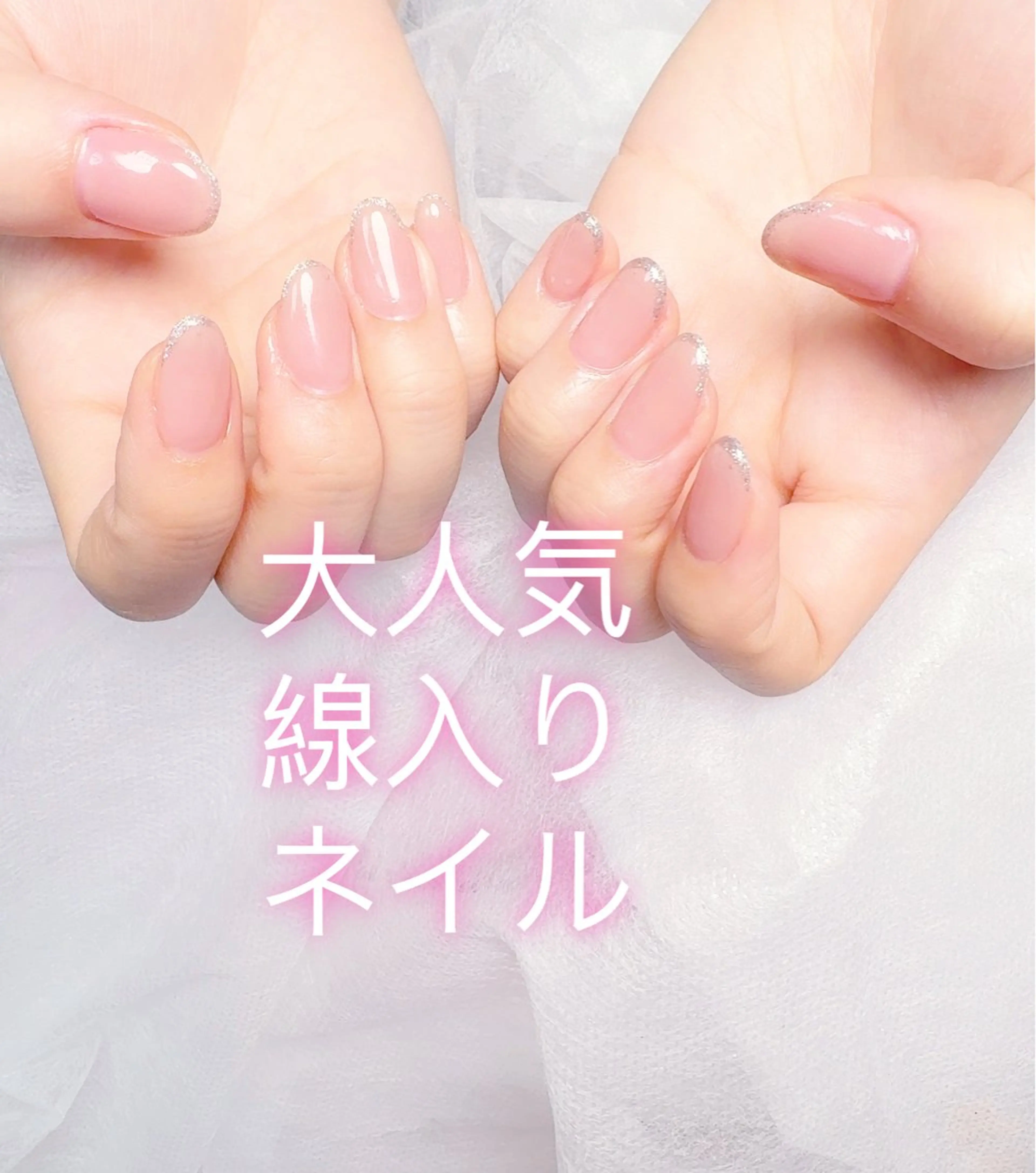 ネイル べ にのネイルデザイン