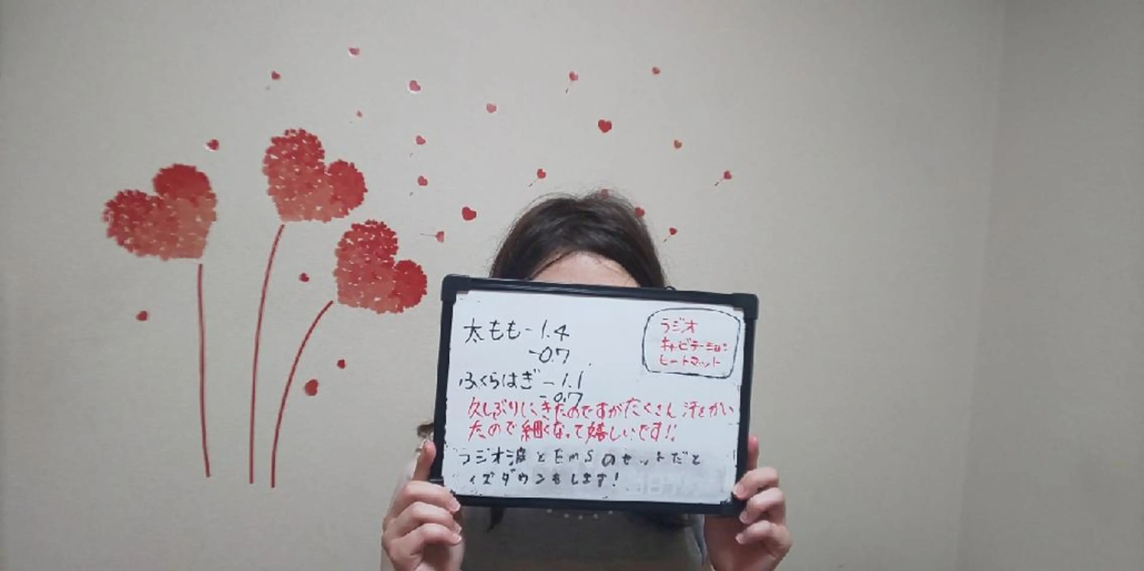 mayury salonのエステ・リラクイメージ