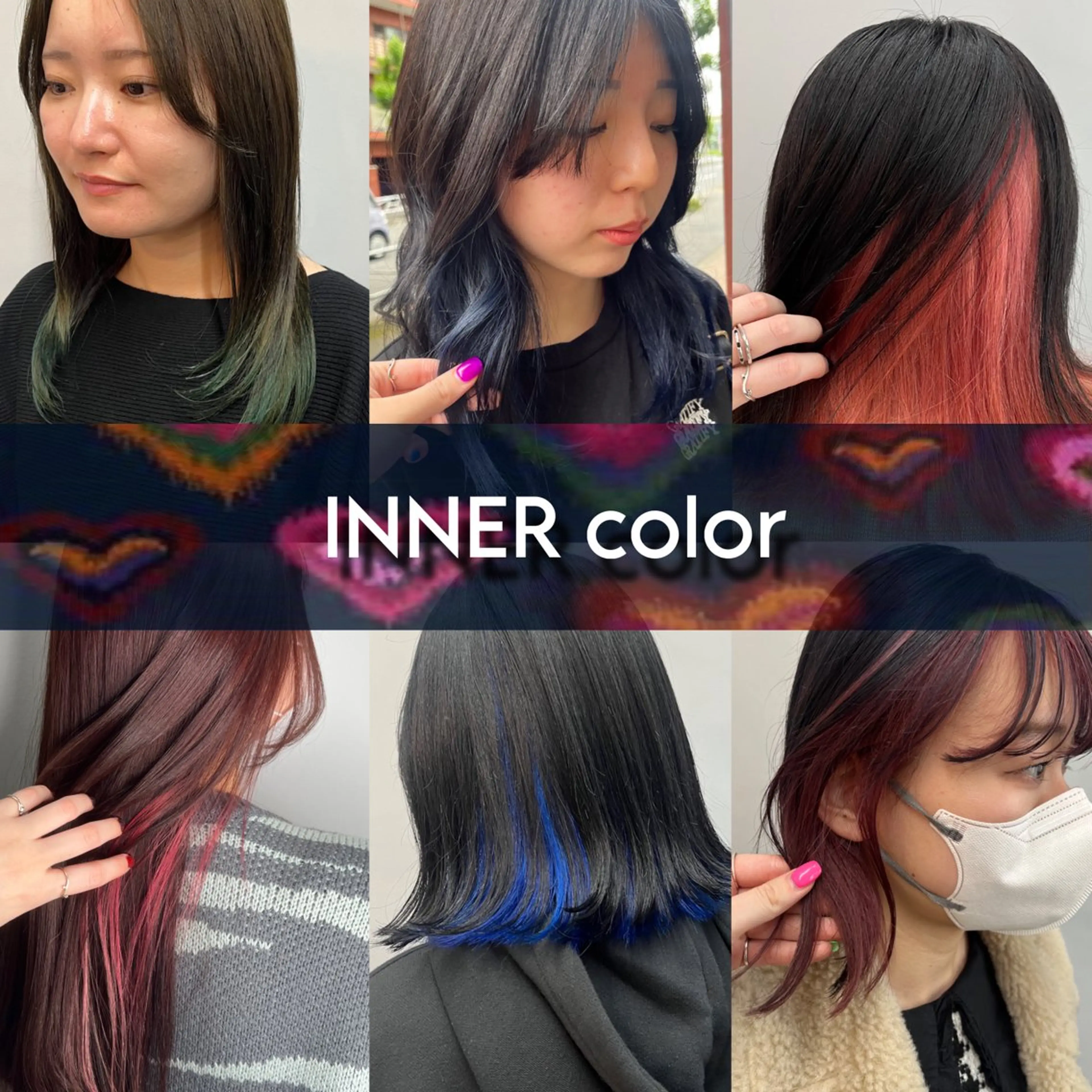 カラー ROCCO east MIYOのヘアスタイル