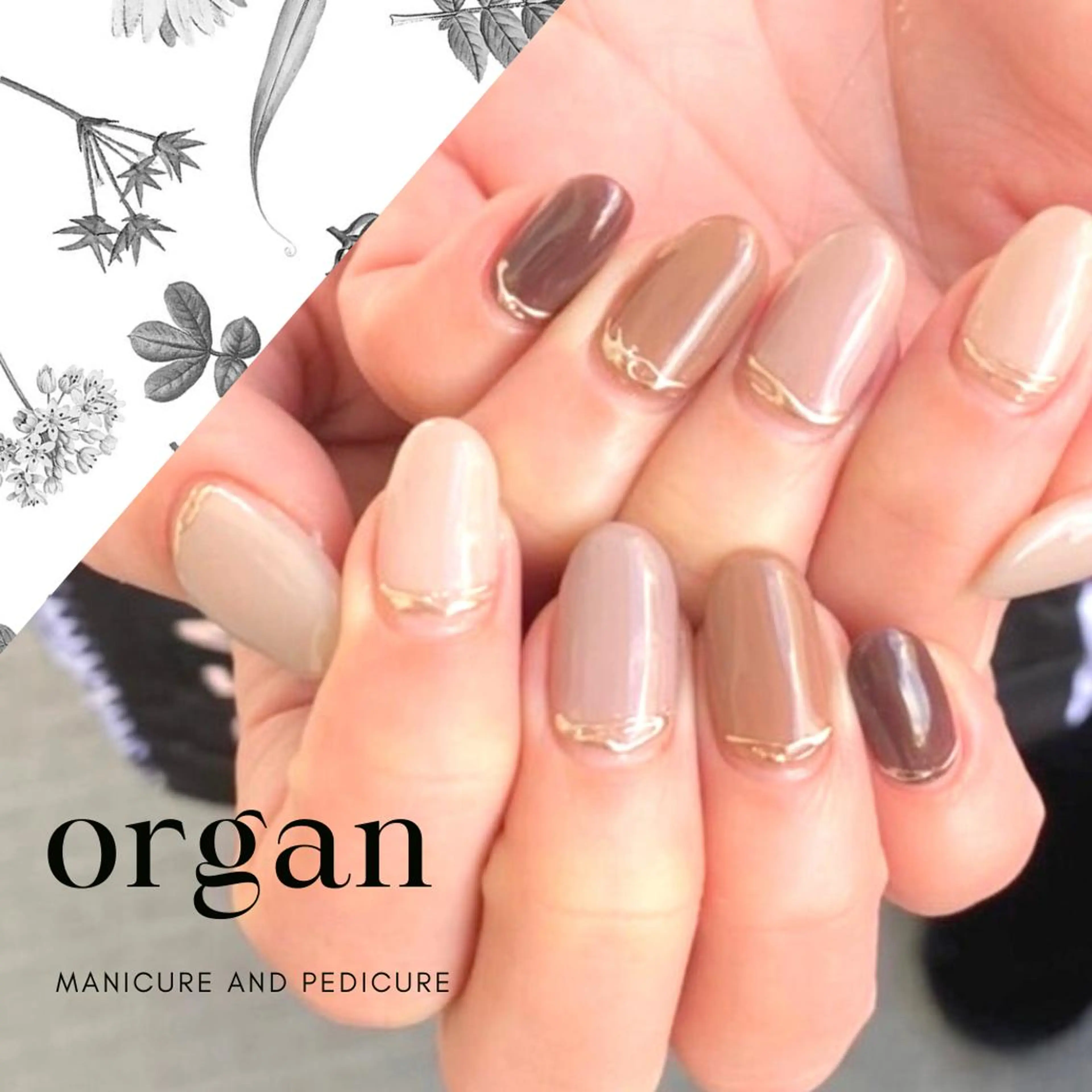 ネイル シンプルネイル 【ORGAN】 nailのネイルデザイン