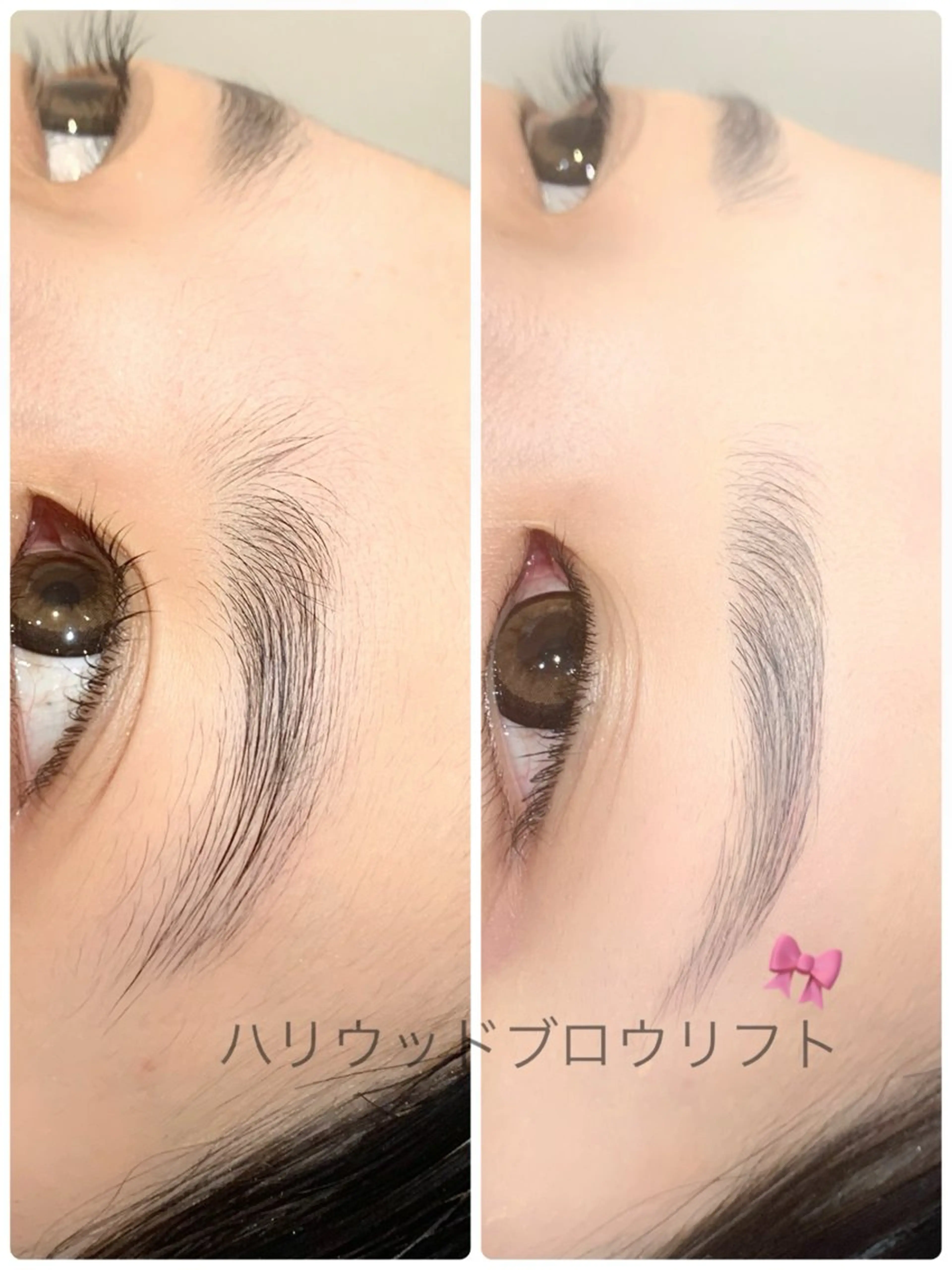 ハリウッドブロウリフト(眉パーマ、ワックス脱毛、メイクお仕上がりあり)👀✨の写真