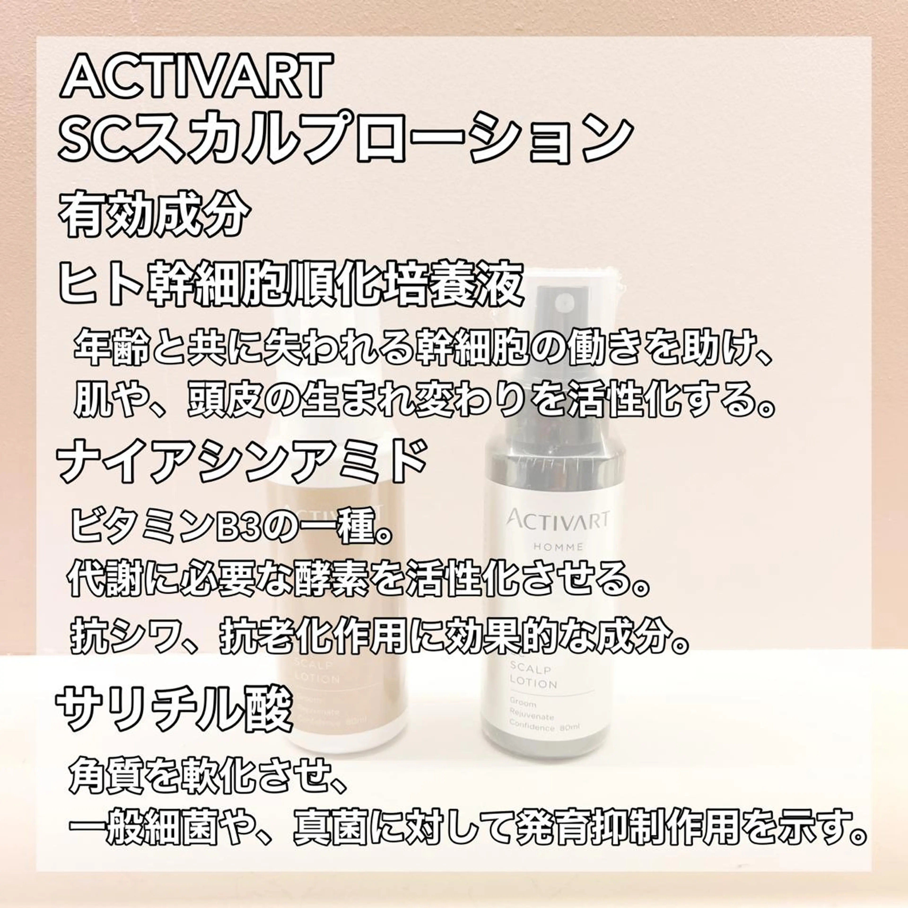 ショート メンズ ヘッドスパ メンズカット曲がる 縮毛矯正佐々木タクマのヘアスタイル