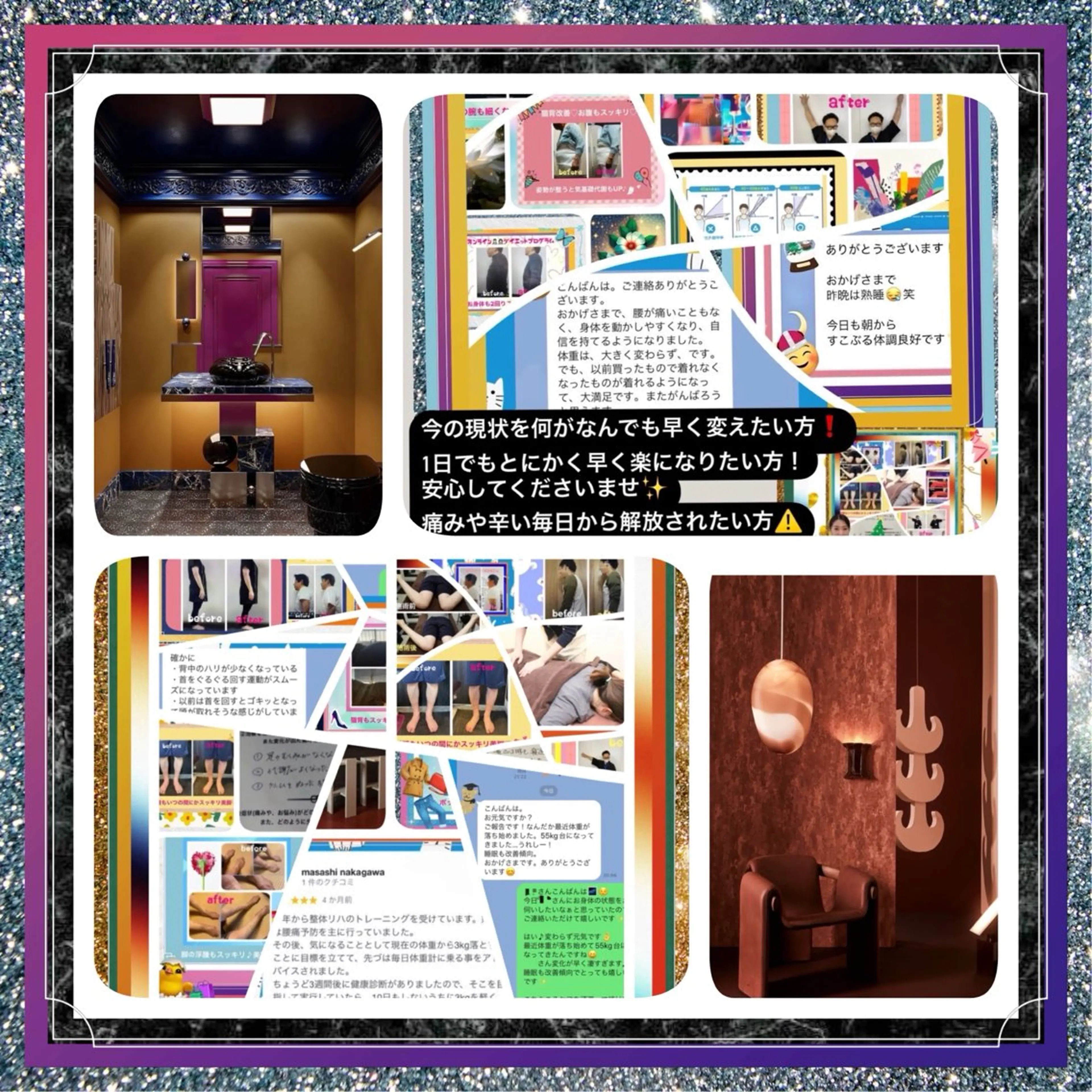 小沼 美希恵のその他イメージ