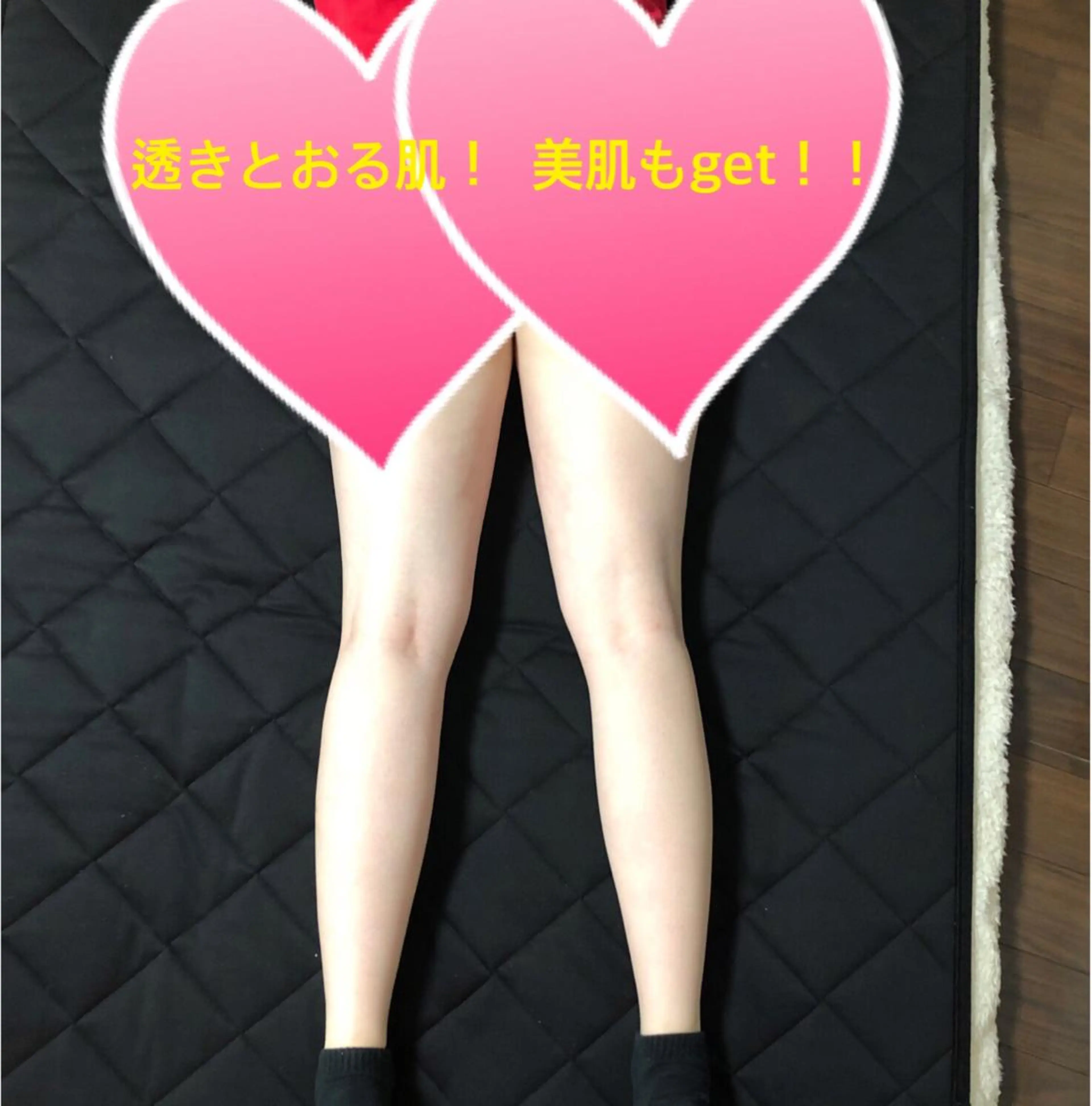 エステ ヨサパークルル 進化系よもぎ蒸しのエステ・リラクイメージ