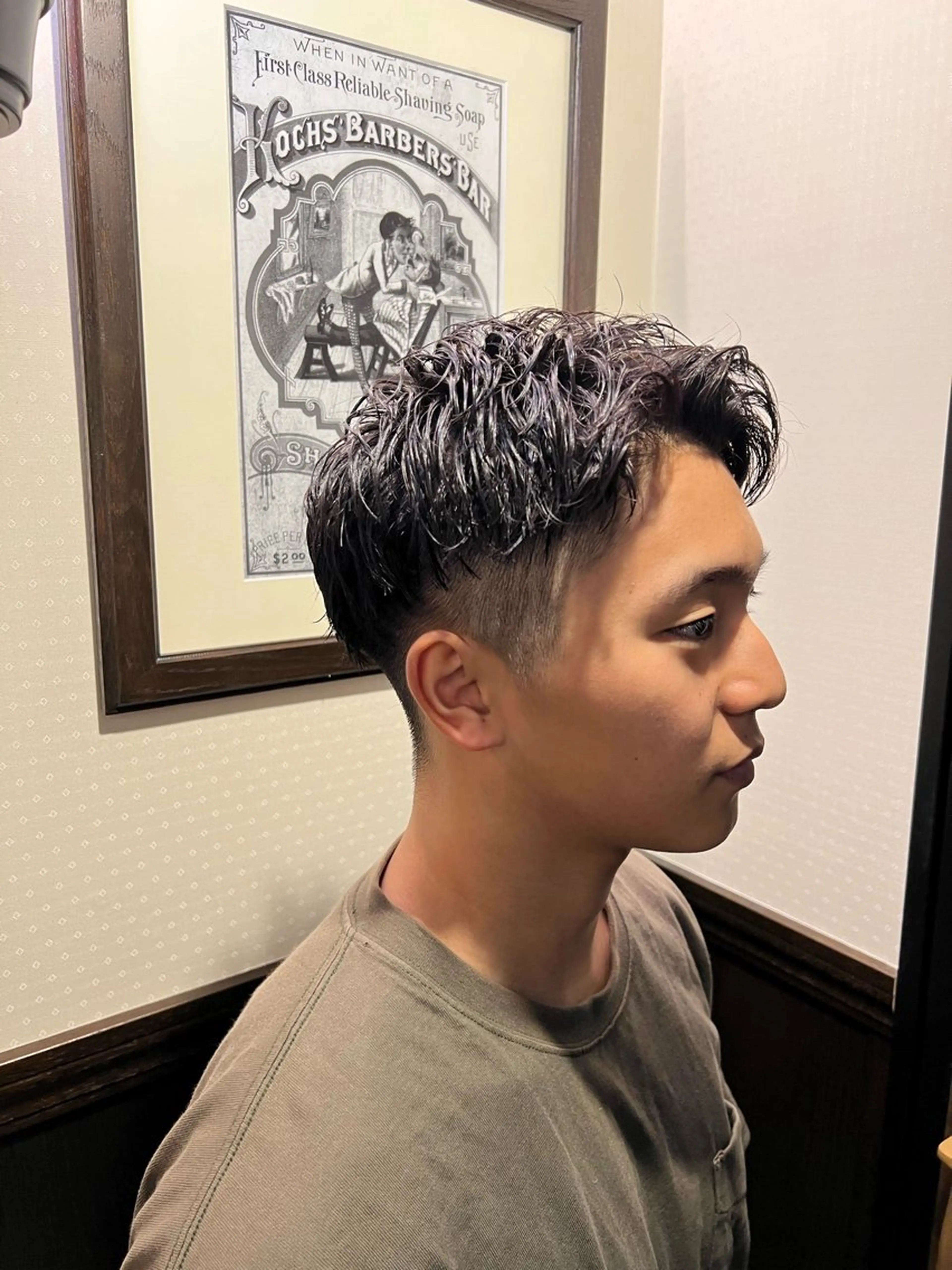 日曜日限定アイロンパーマの写真