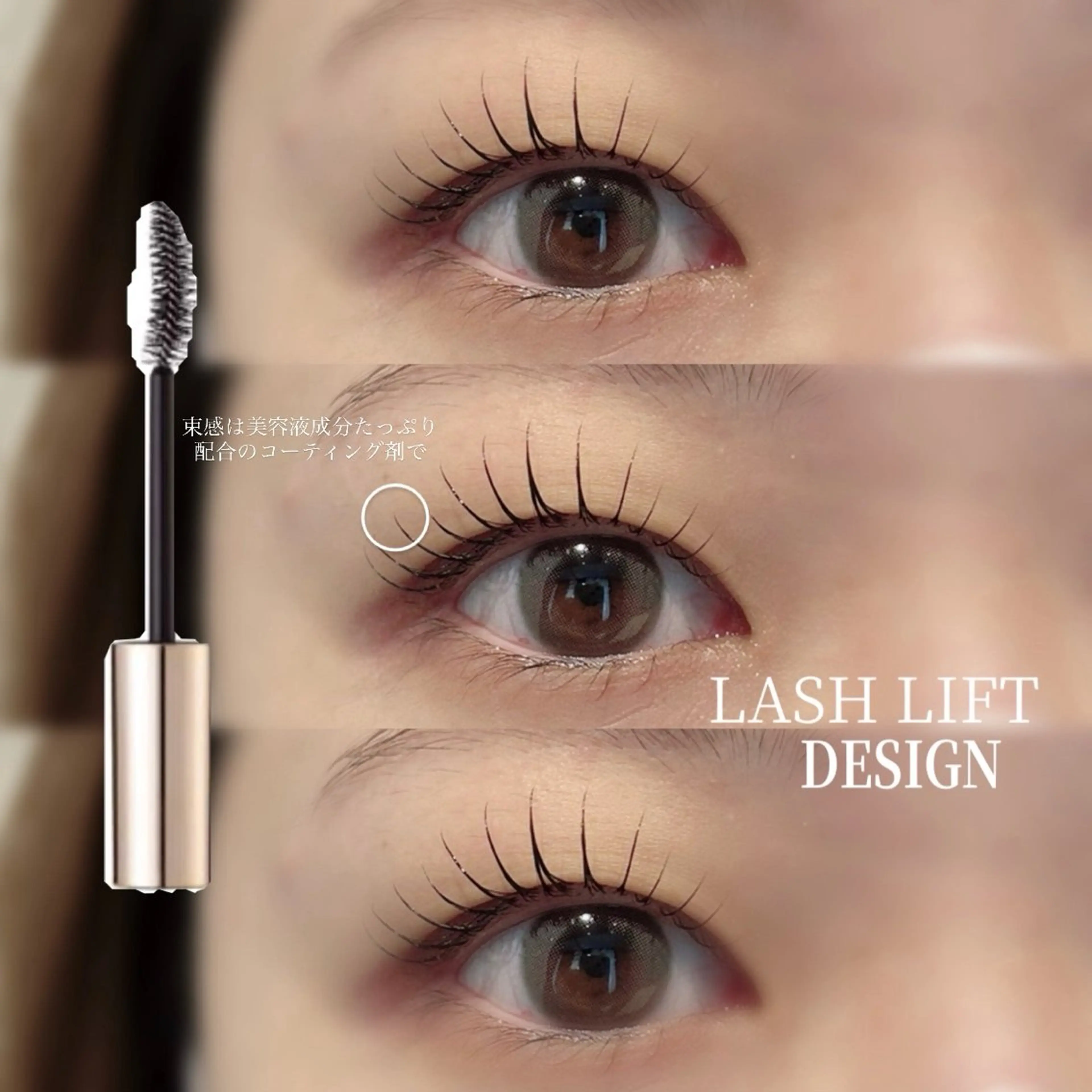 マツエク・マツパ Biolus／天王寺 2号店🌸noa🌸のマツエク・マツパデザイン