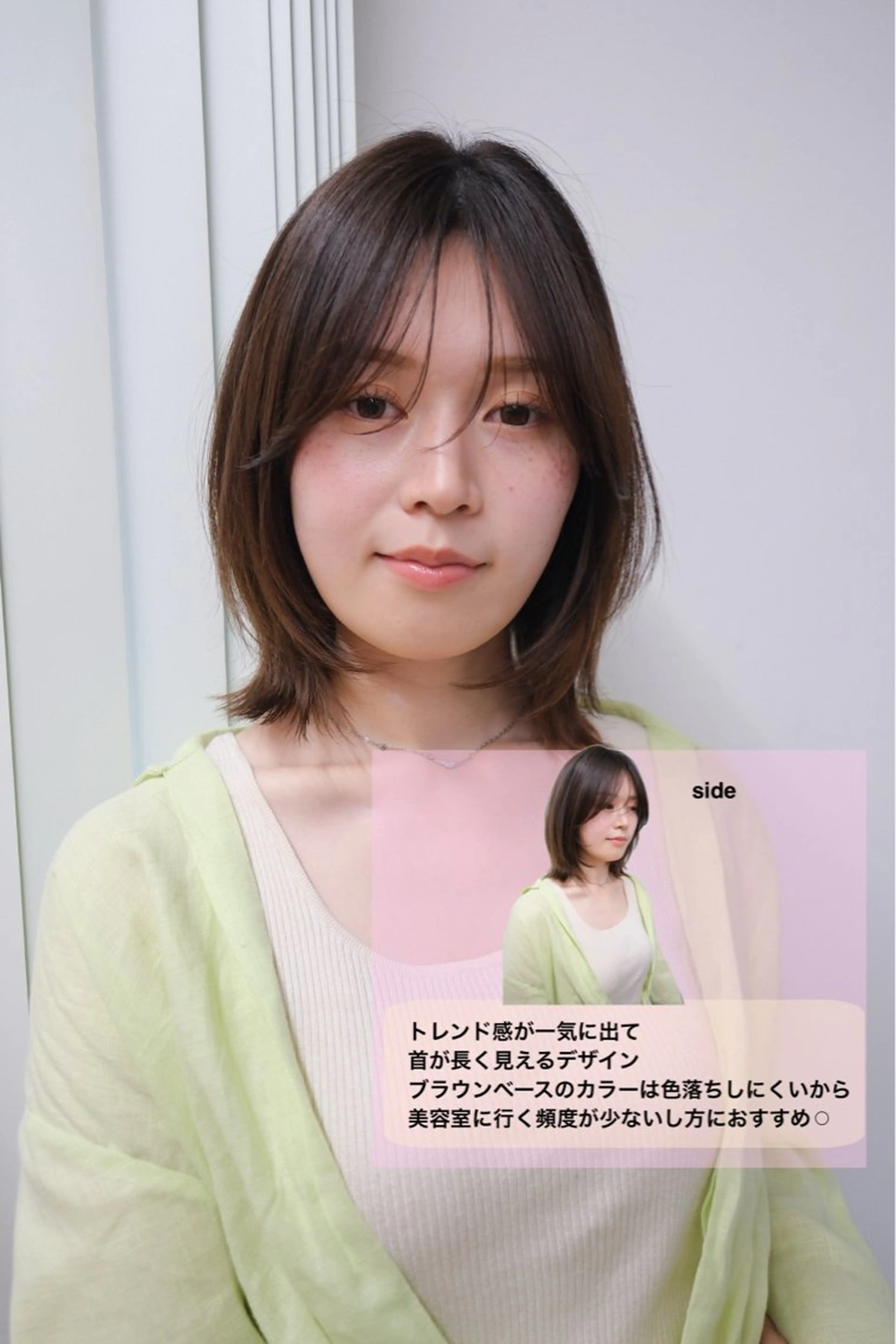 ミディアム カラー ボブレイヤー ブラウンカラー 透明感カラー ナチュラルブラウン ボブ カット ヘアカラー トリートメント ボブ/ミディアム 親しみやすさ/さくらのヘアスタイル