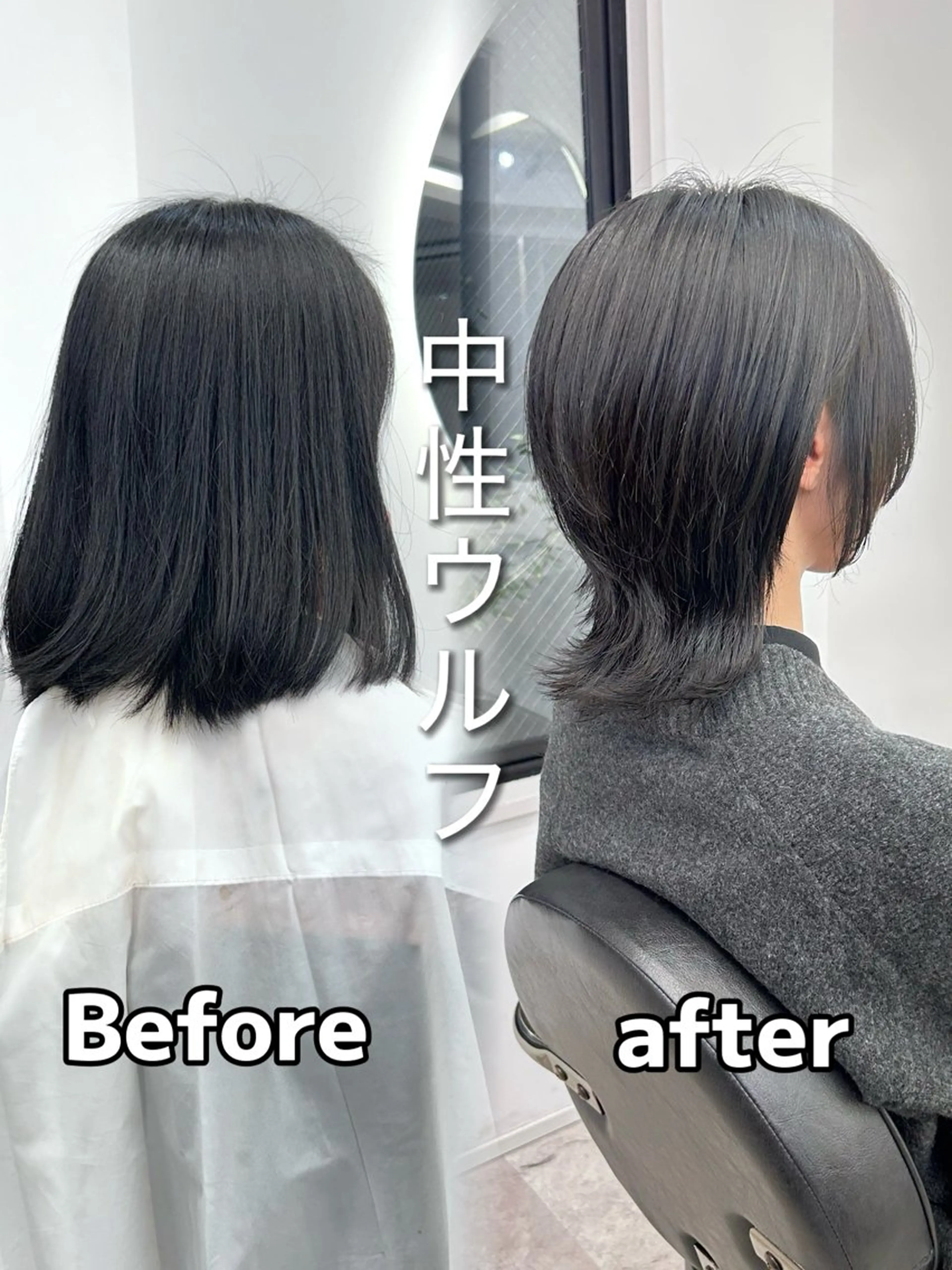 ショート 木下英治/ボブ ショート銀座のヘアスタイル