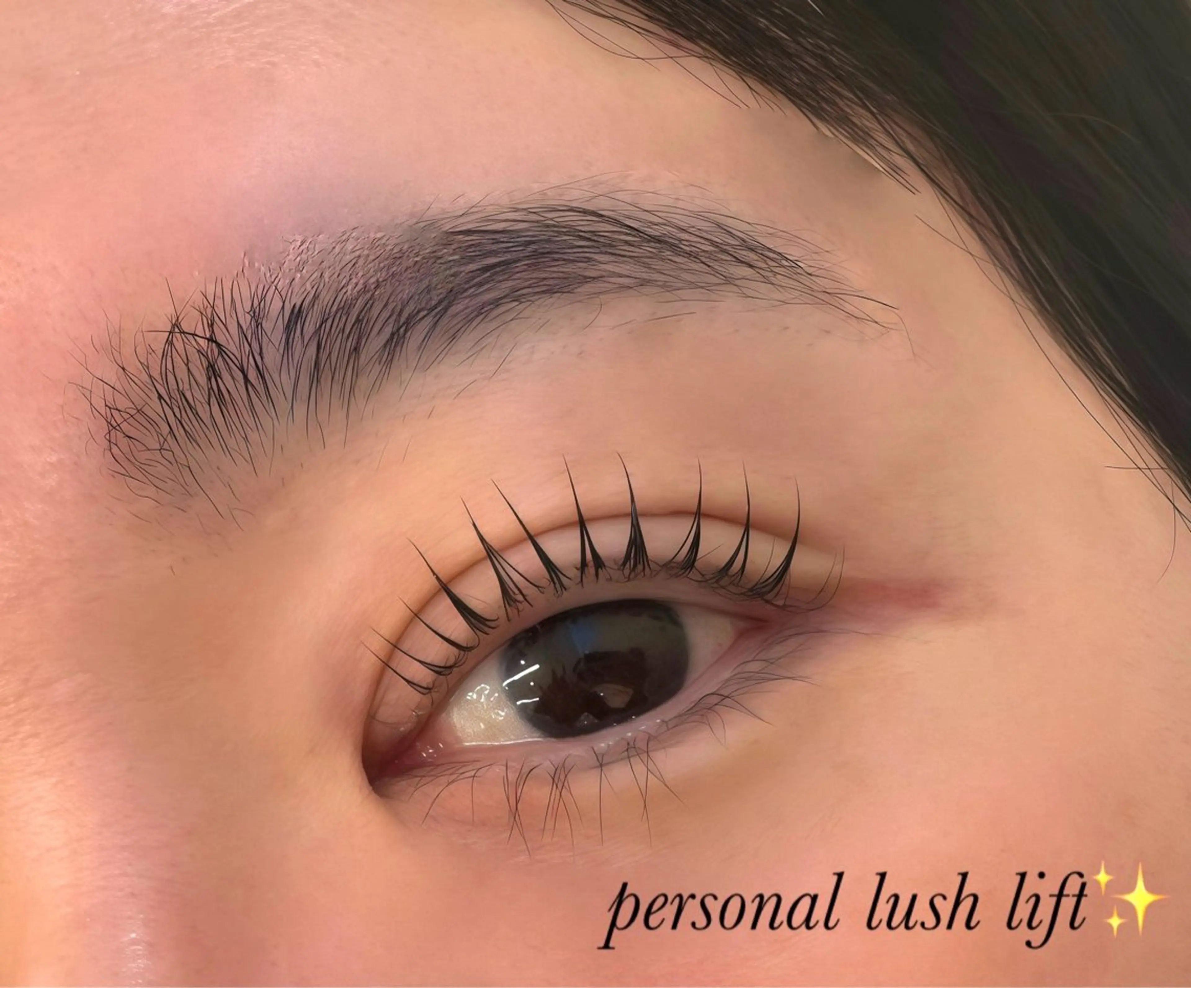 上まつげパーマ👀✨の写真