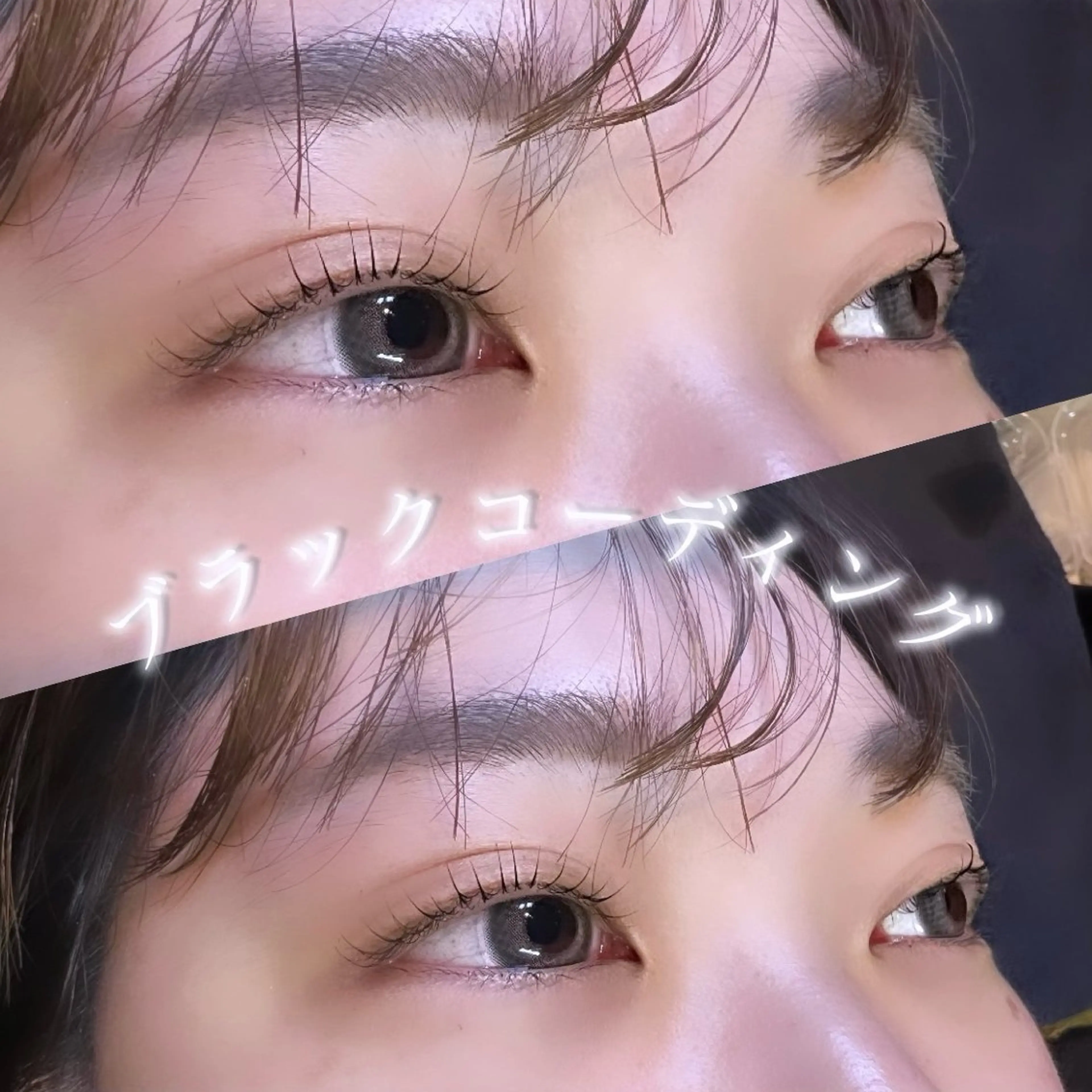 マツエク・マツパ 自信が持てるお目元に 🪽✨moemiのマツエク・マツパデザイン