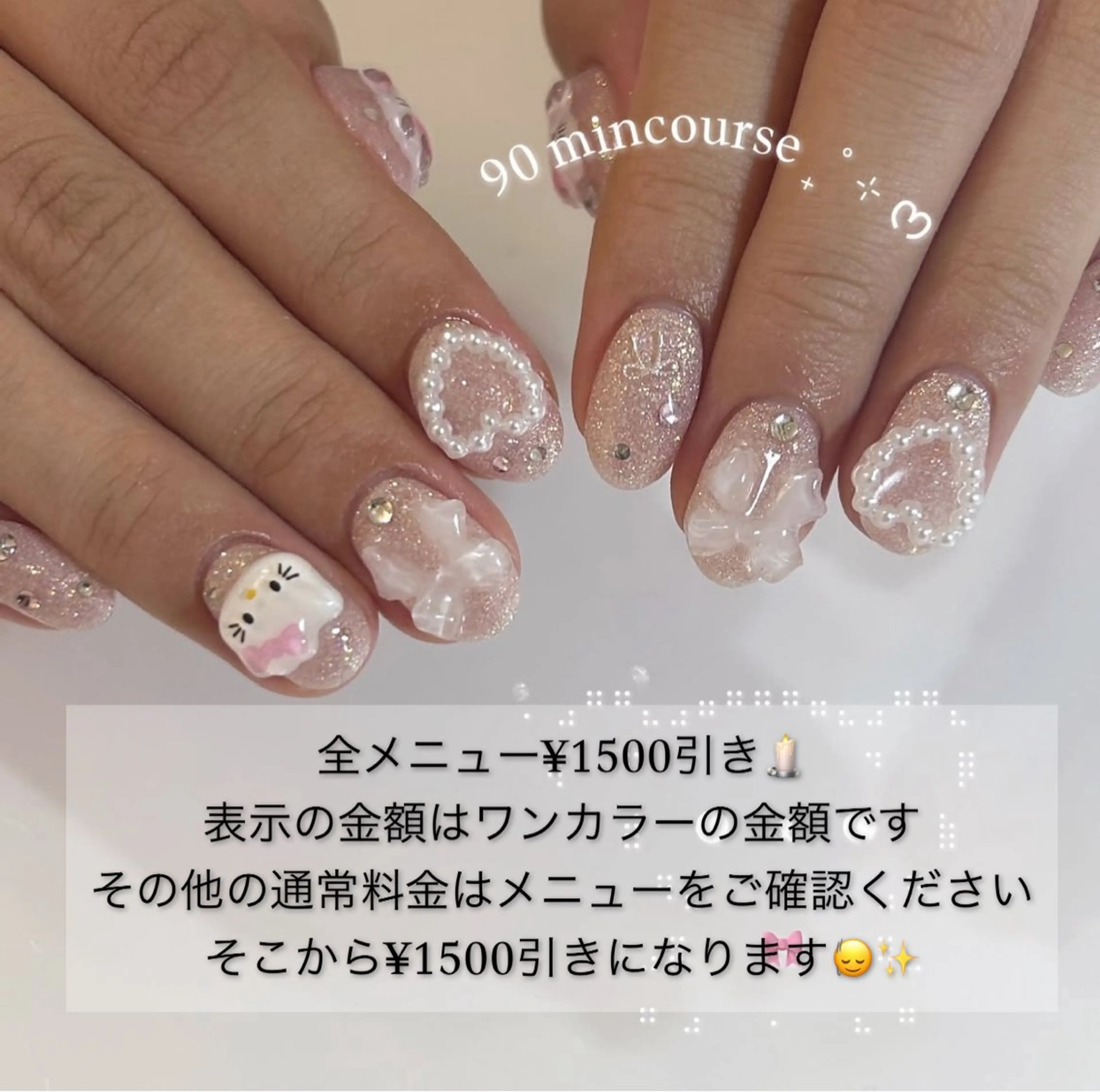 ネイル ViViA momokaのネイルデザイン