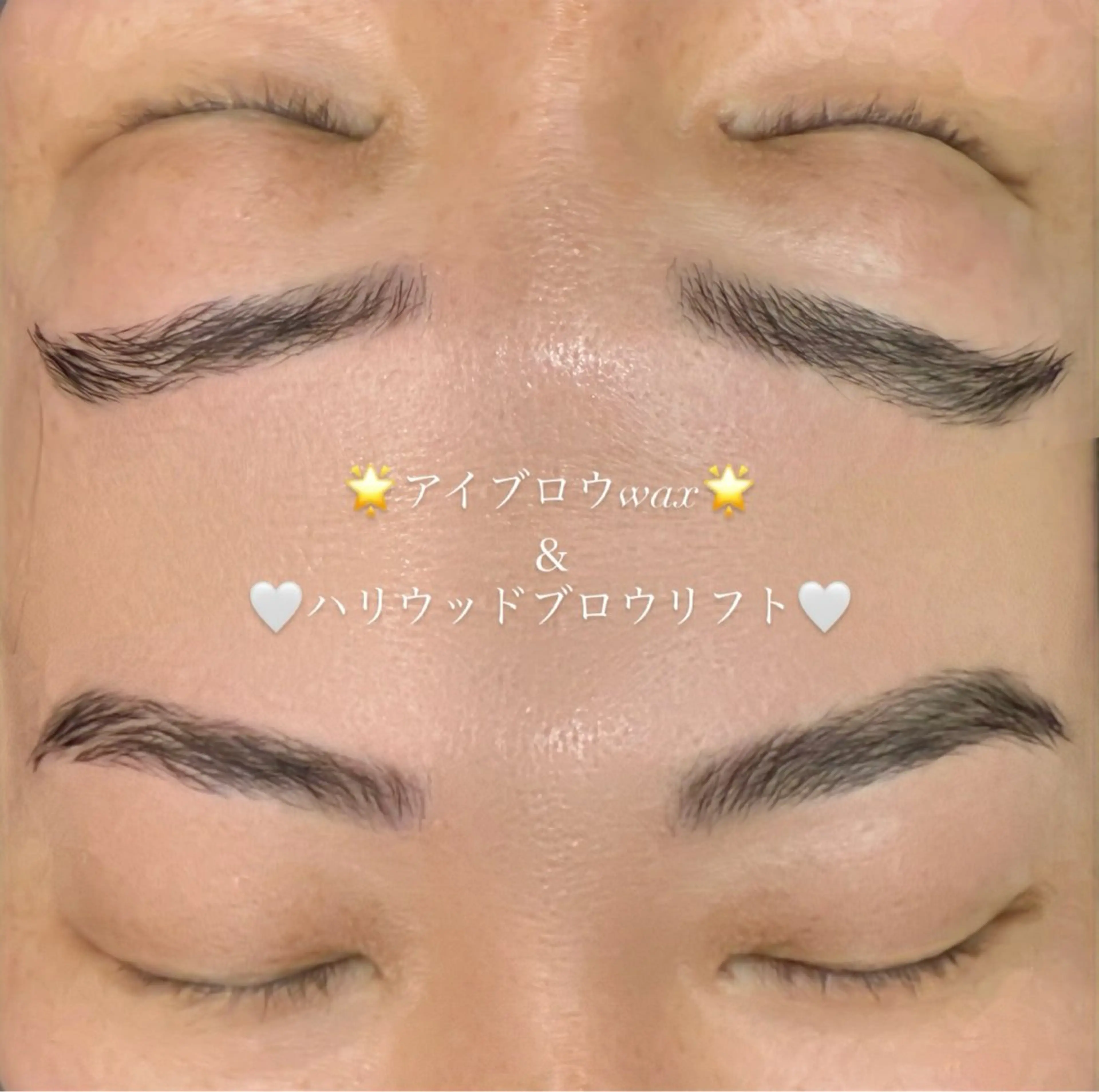 アイブロウ ワックス脱毛 その他(アイブロウ) 𝐸𝑎𝑟𝑡ℎ 𝐽𝑢𝑛𝑘𝑎のマツエク・マツパデザイン