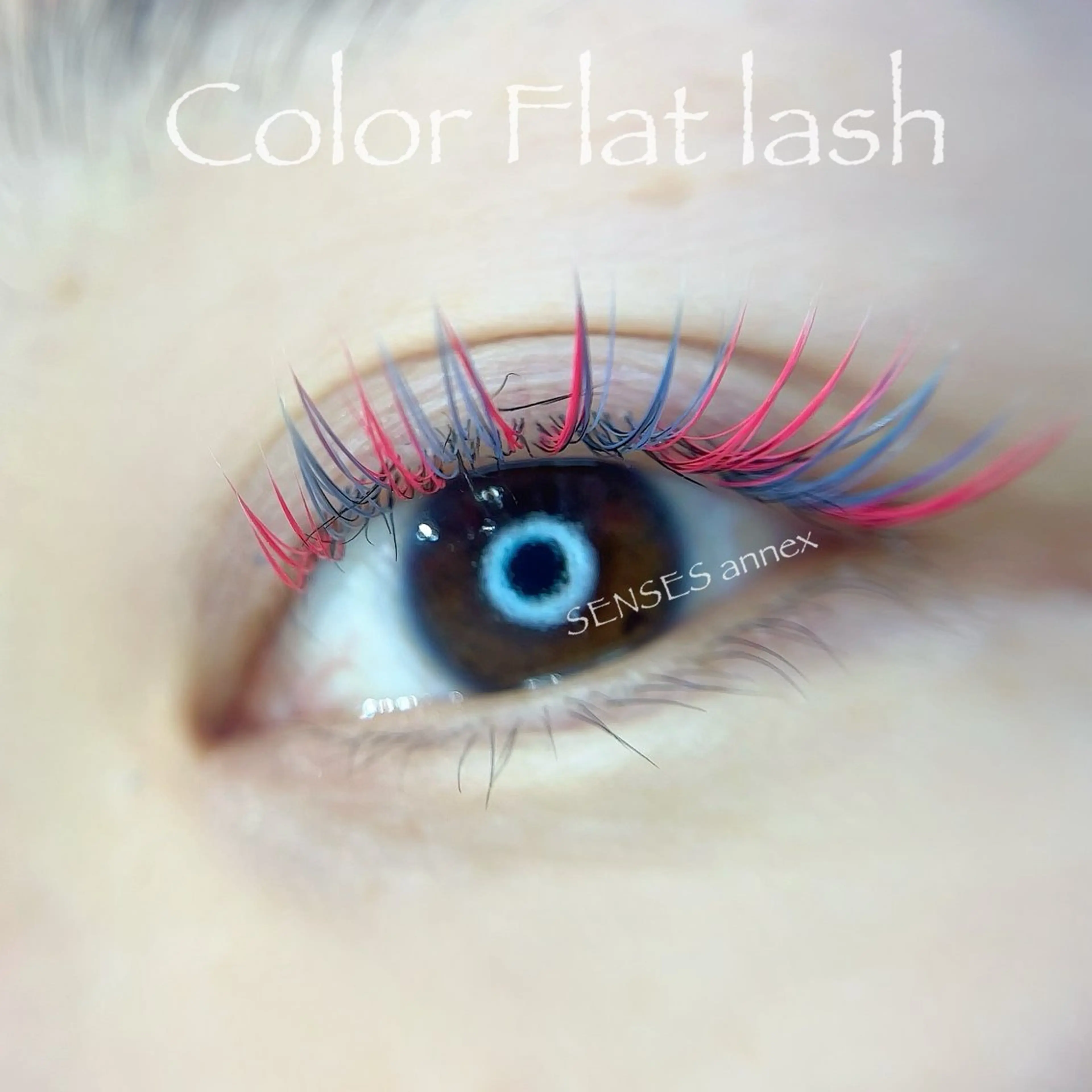 マツエク・マツパ マツエク SENSES_ WAKAのマツエク・マツパデザイン