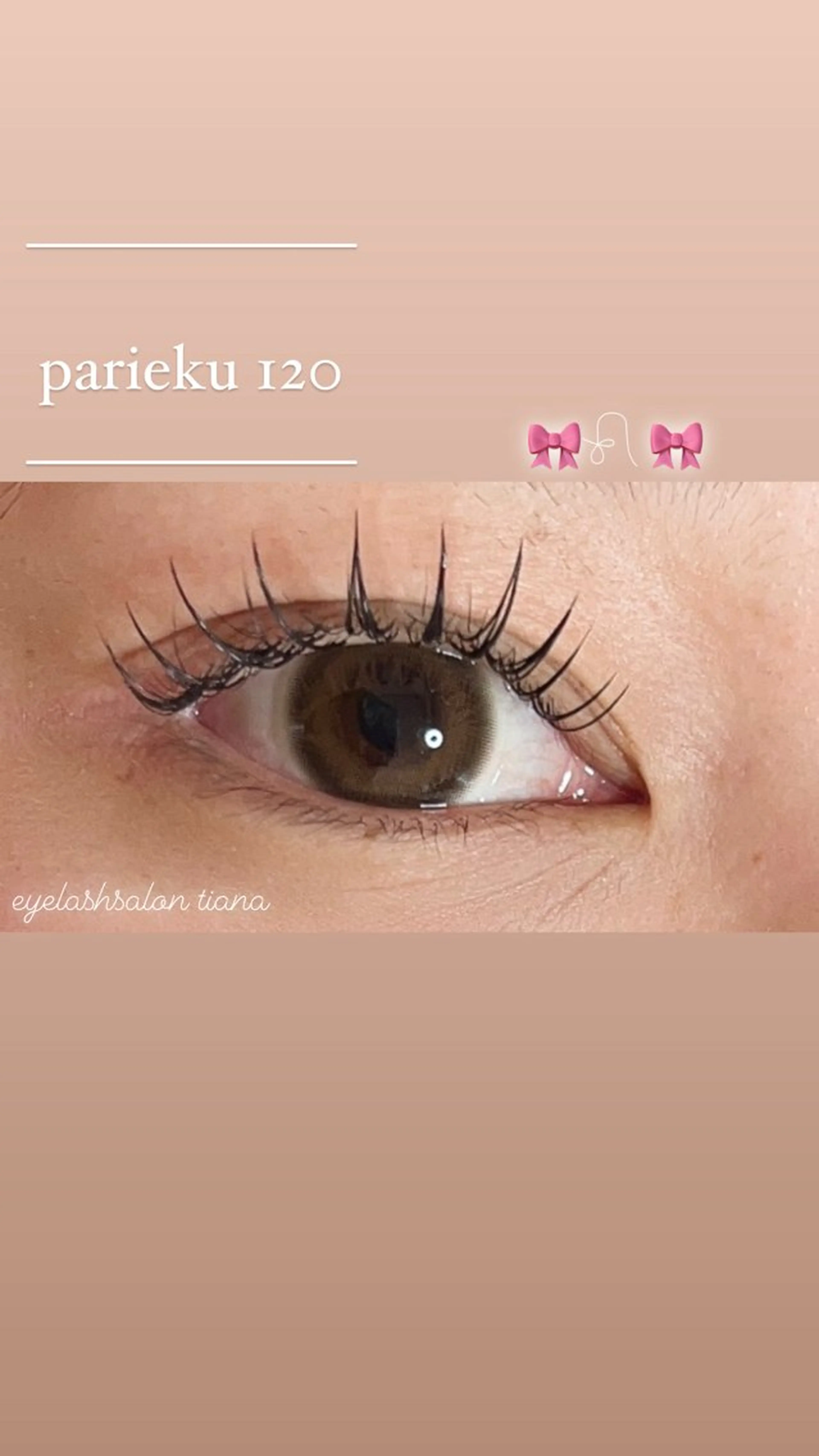 マツエク・マツパ マツエク ♡tiana juna˖ ࣪⊹のマツエク・マツパデザイン