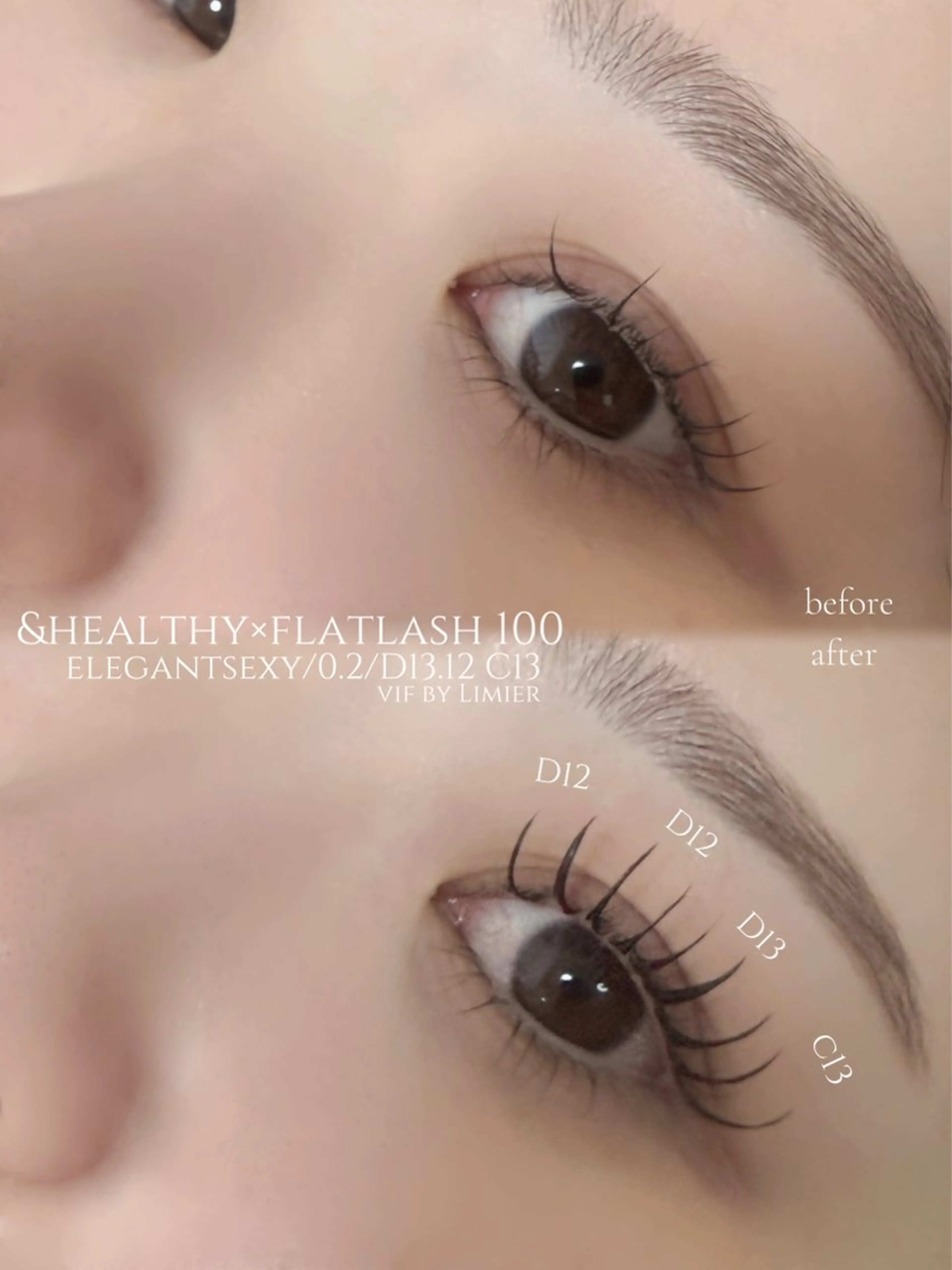 マツエク・マツパ まつげパーマ マツエク vif misaのマツエク・マツパデザイン