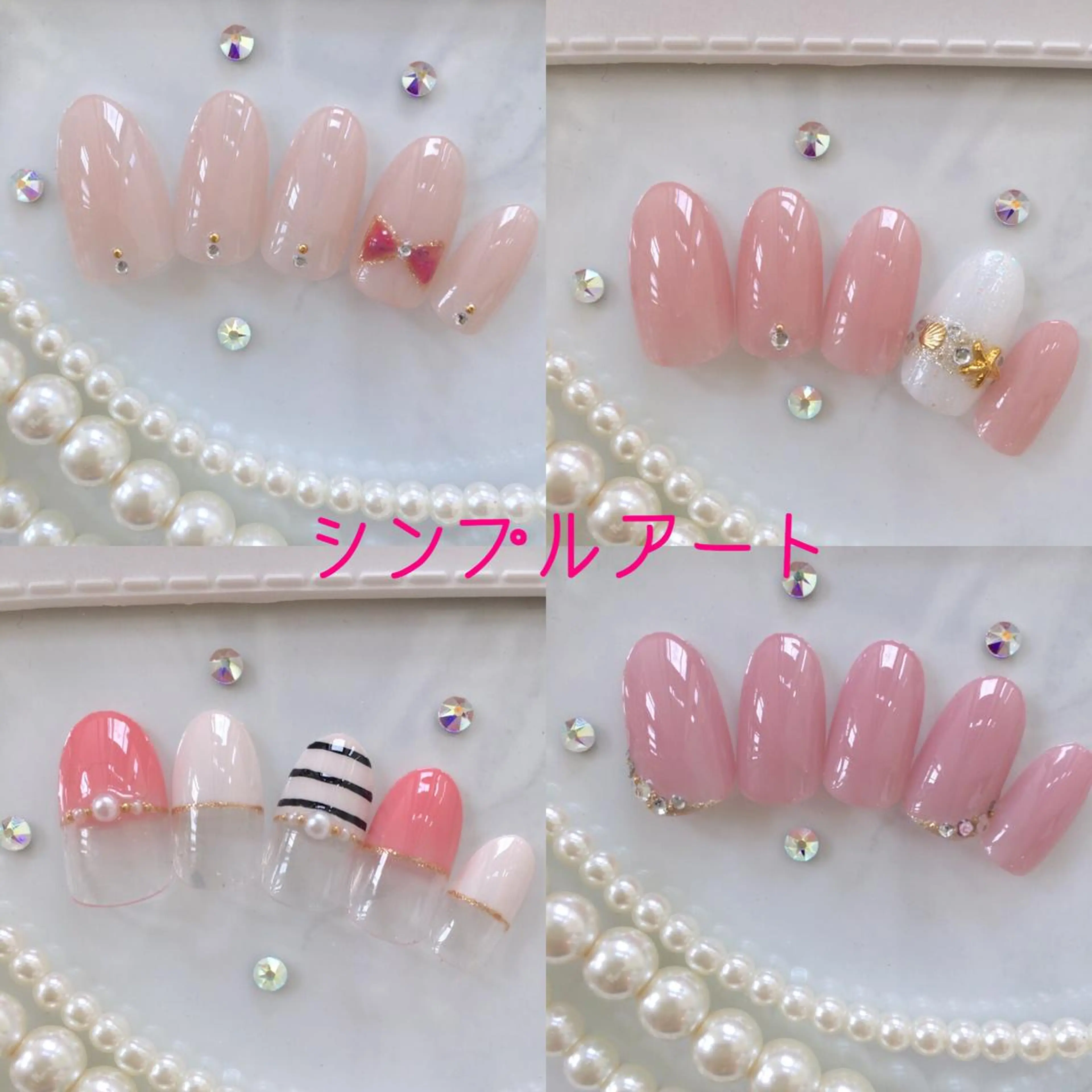 ネイル アートネイル シンプルネイル HALU ハルのネイルデザイン