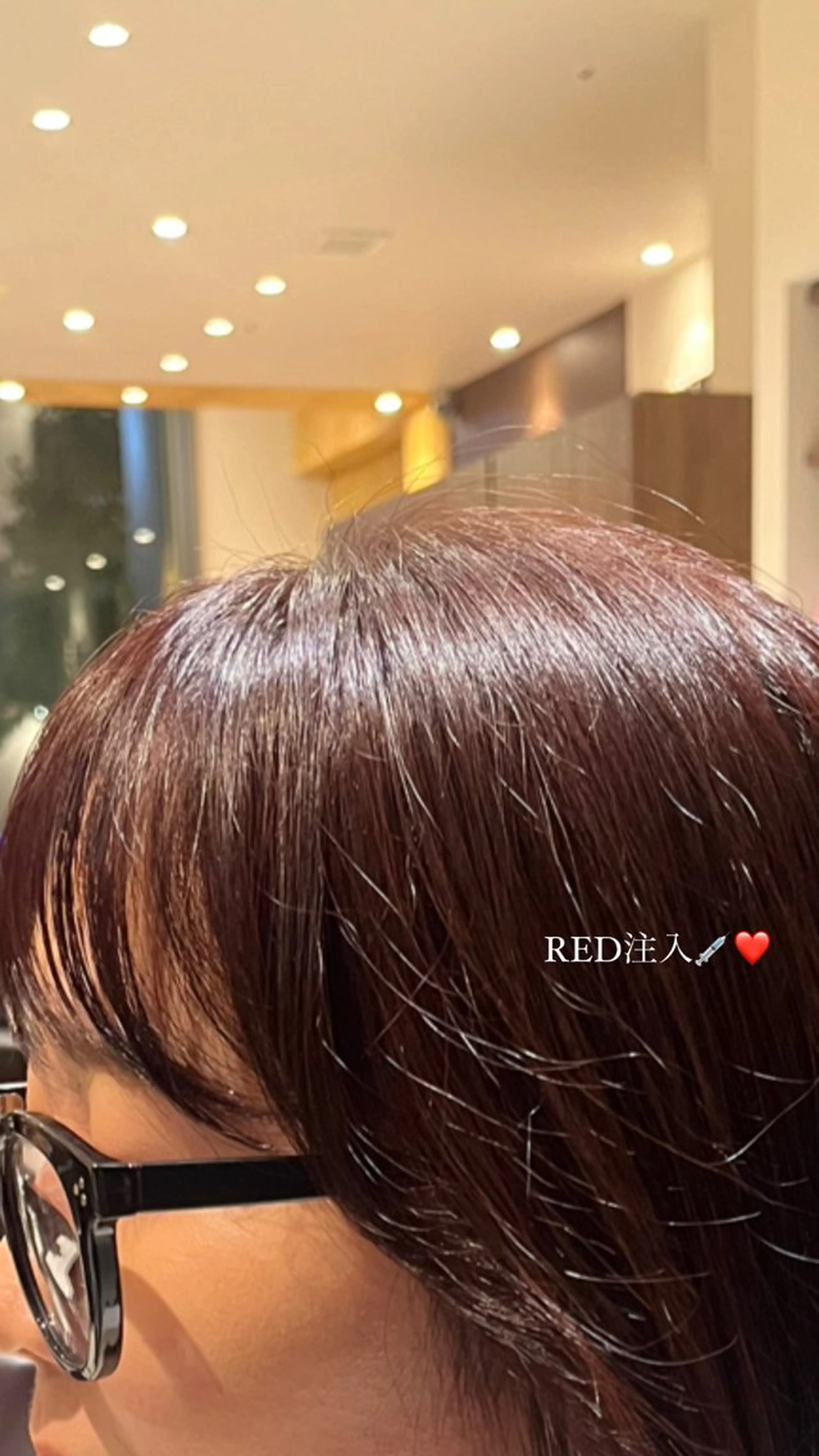 カラー ルナ｜縮毛矯正 ×デザインカラー🥝のヘアスタイル