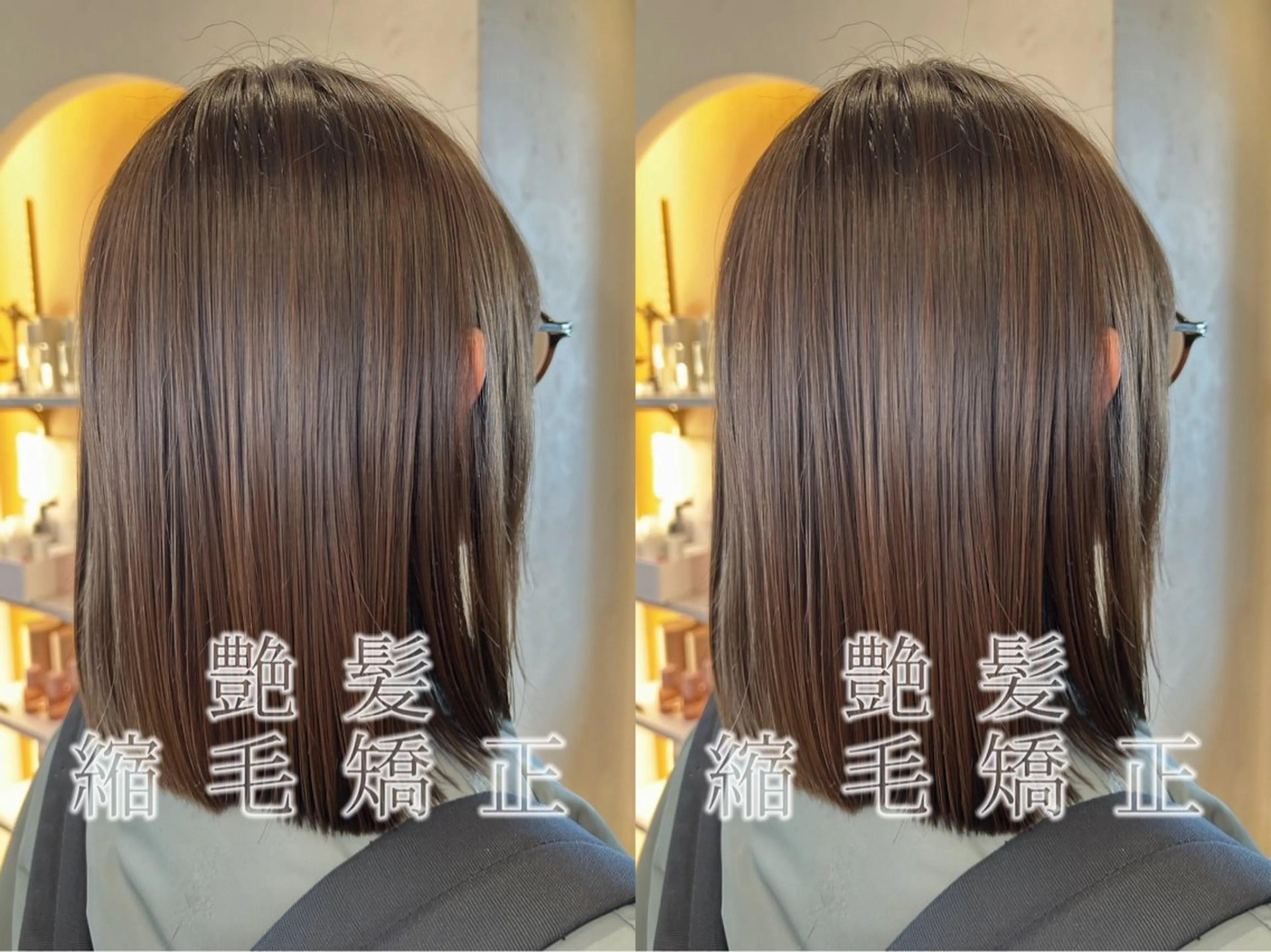 ミディアム カット 縮毛矯正 トリートメント ヘッドスパ オリーブカラー/みづ き/ボブパーマ🤍のヘアスタイル