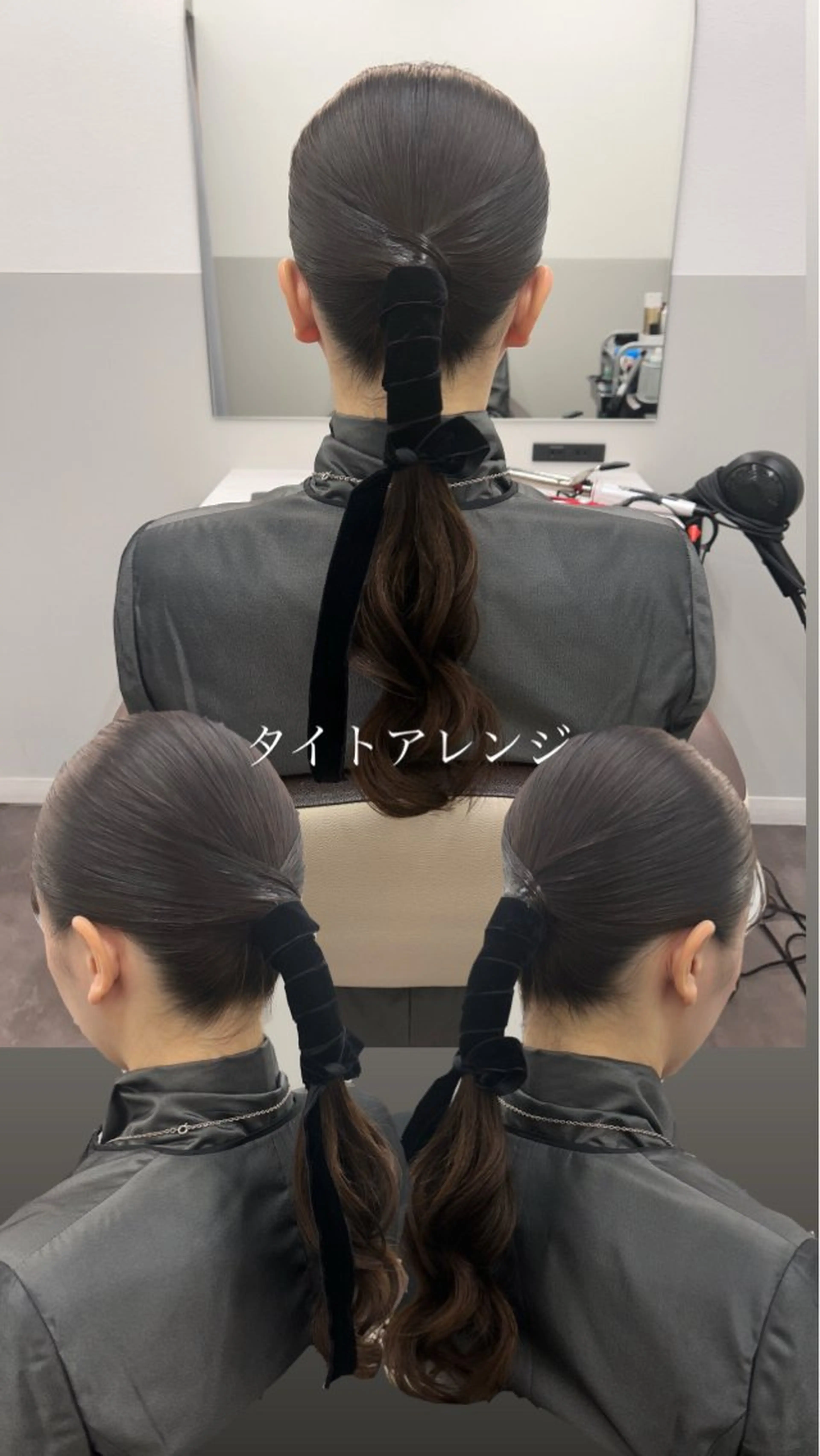 ロング ヘアセット 薄田 珠美のヘアスタイル