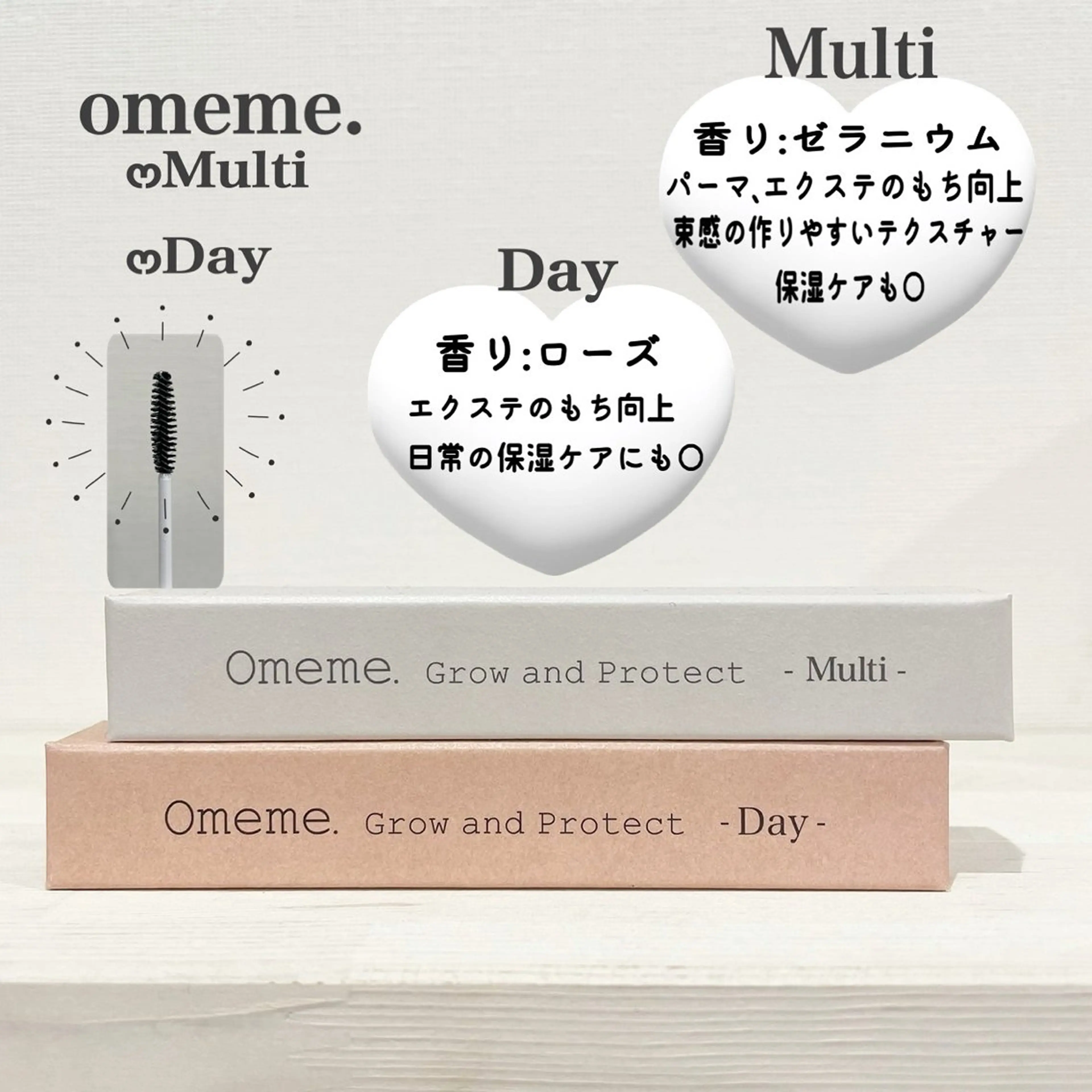 cocoru 💓 悉知のマツエク・マツパデザイン