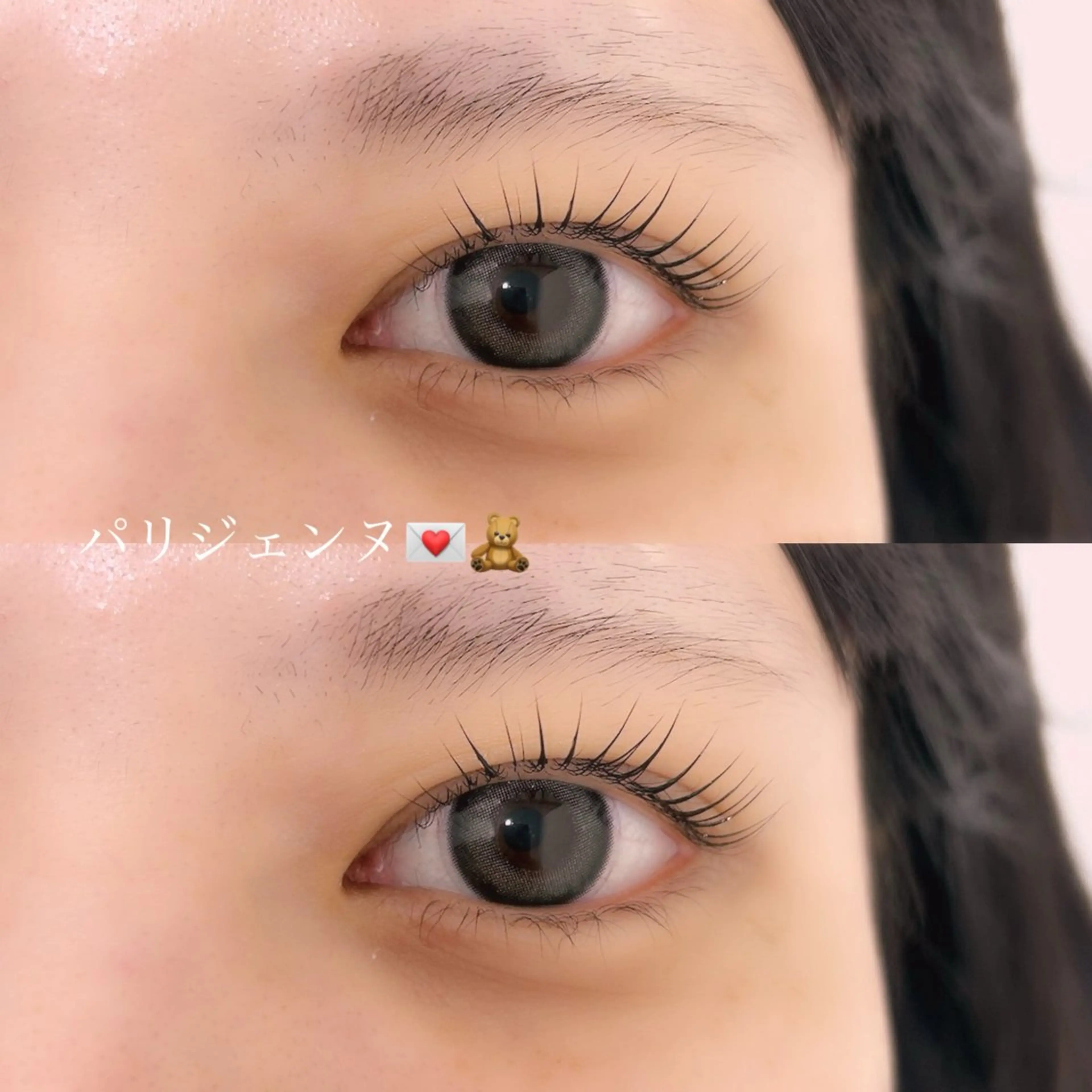 マツエク・マツパ 袈叶 ✨のヘアスタイル