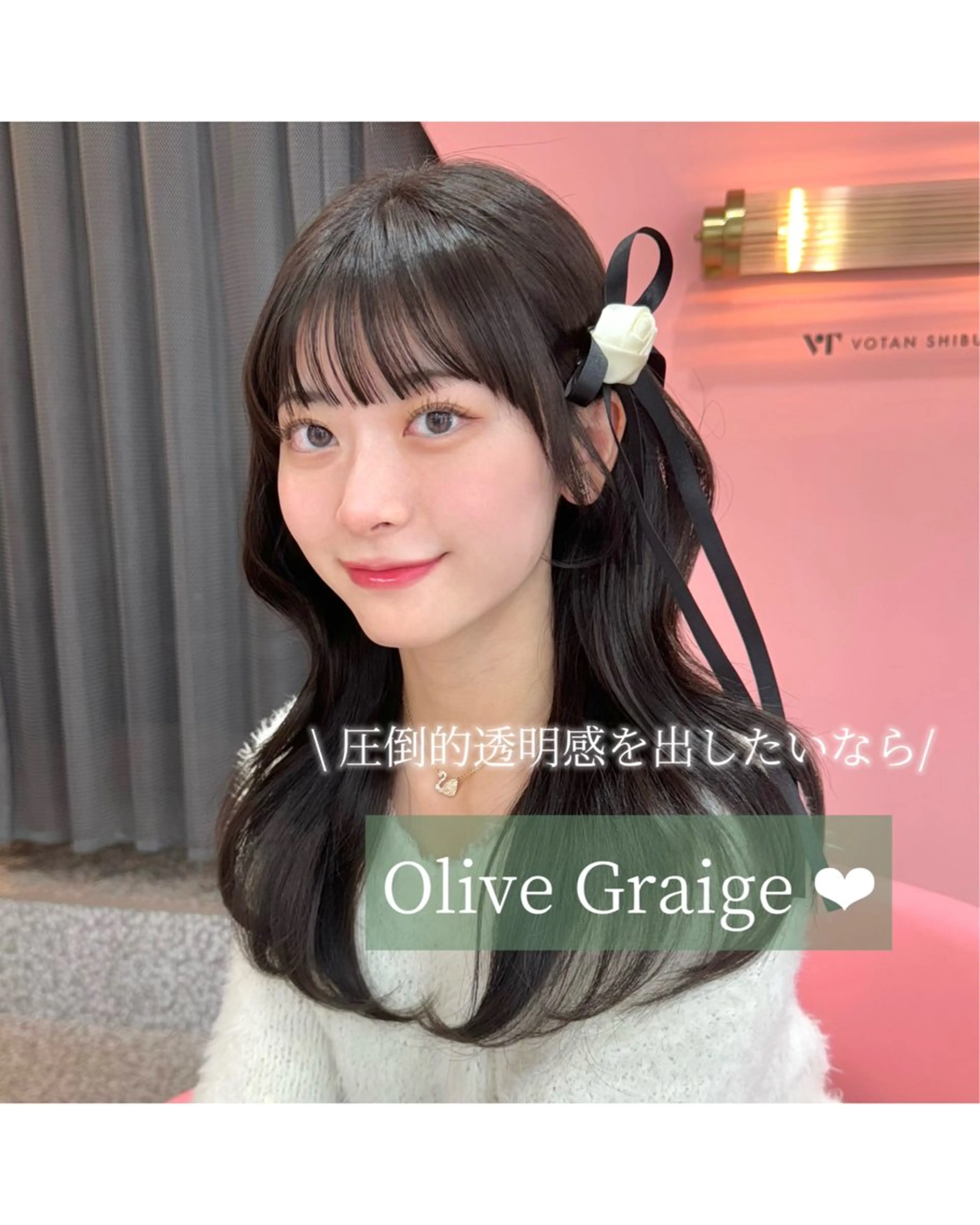 ロング 顔周り/透明感カラー REINA𓍯のヘアスタイル