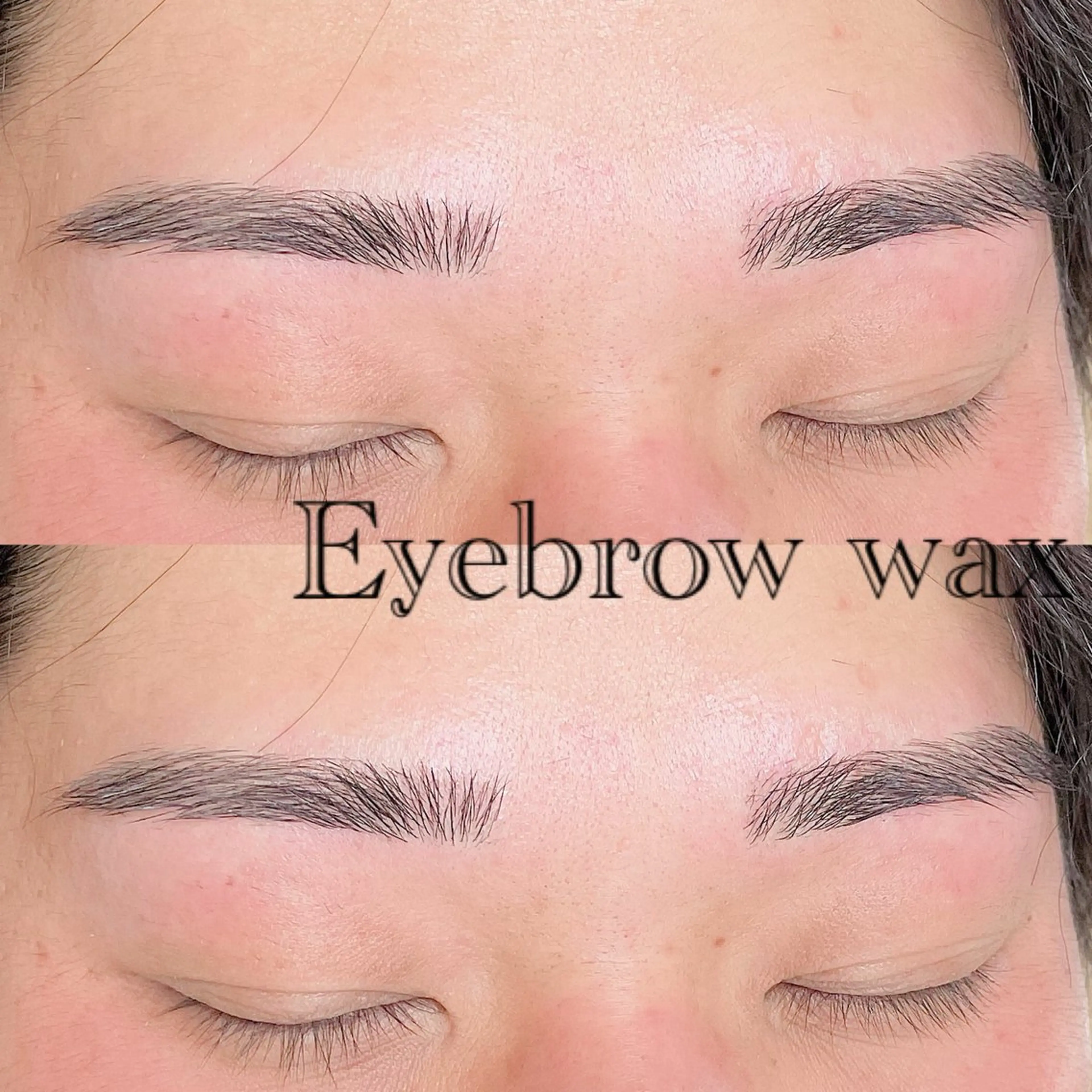 アイブロウ 西本 綾華のマツエク・マツパデザイン