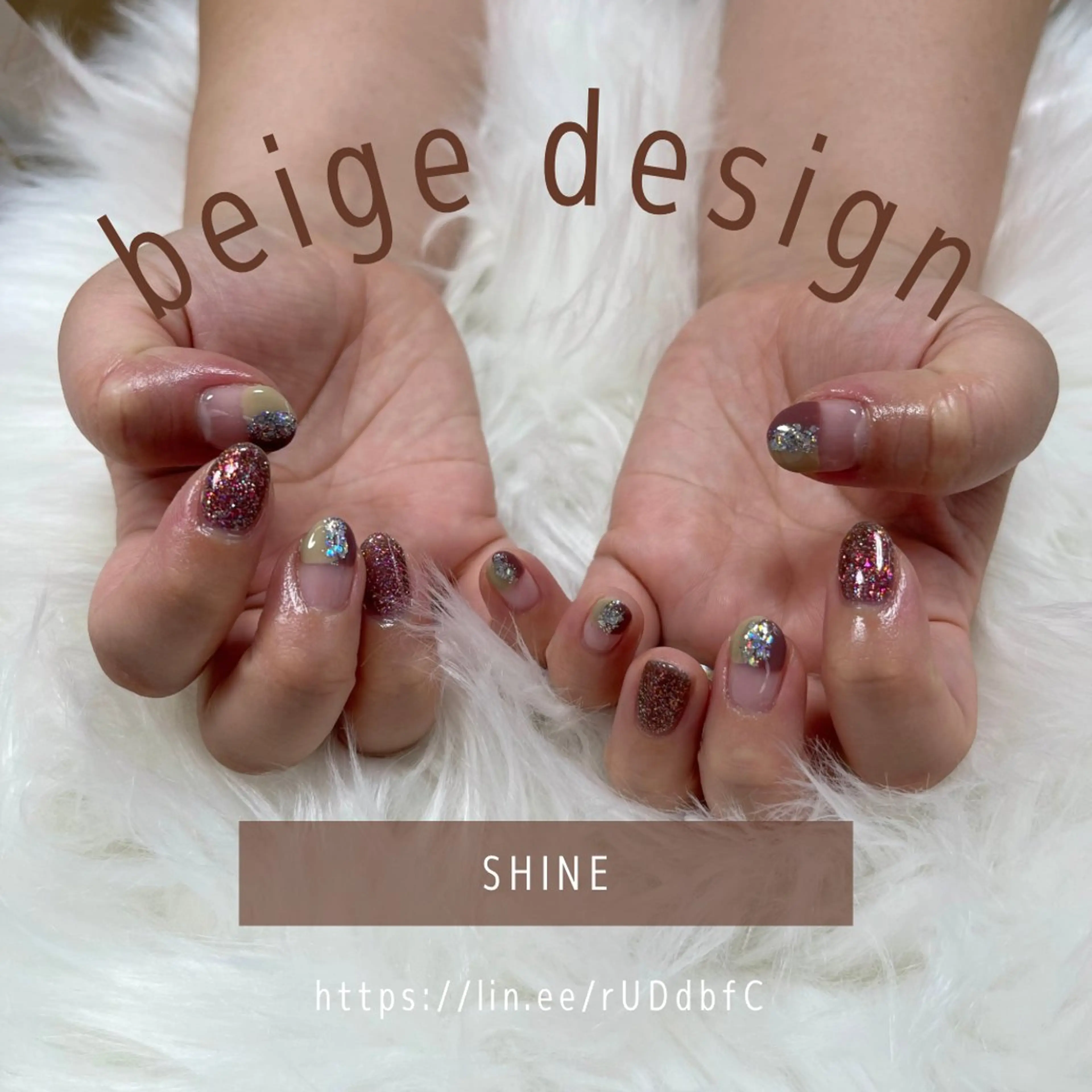 ネイル SHINE nail salonのネイルデザイン