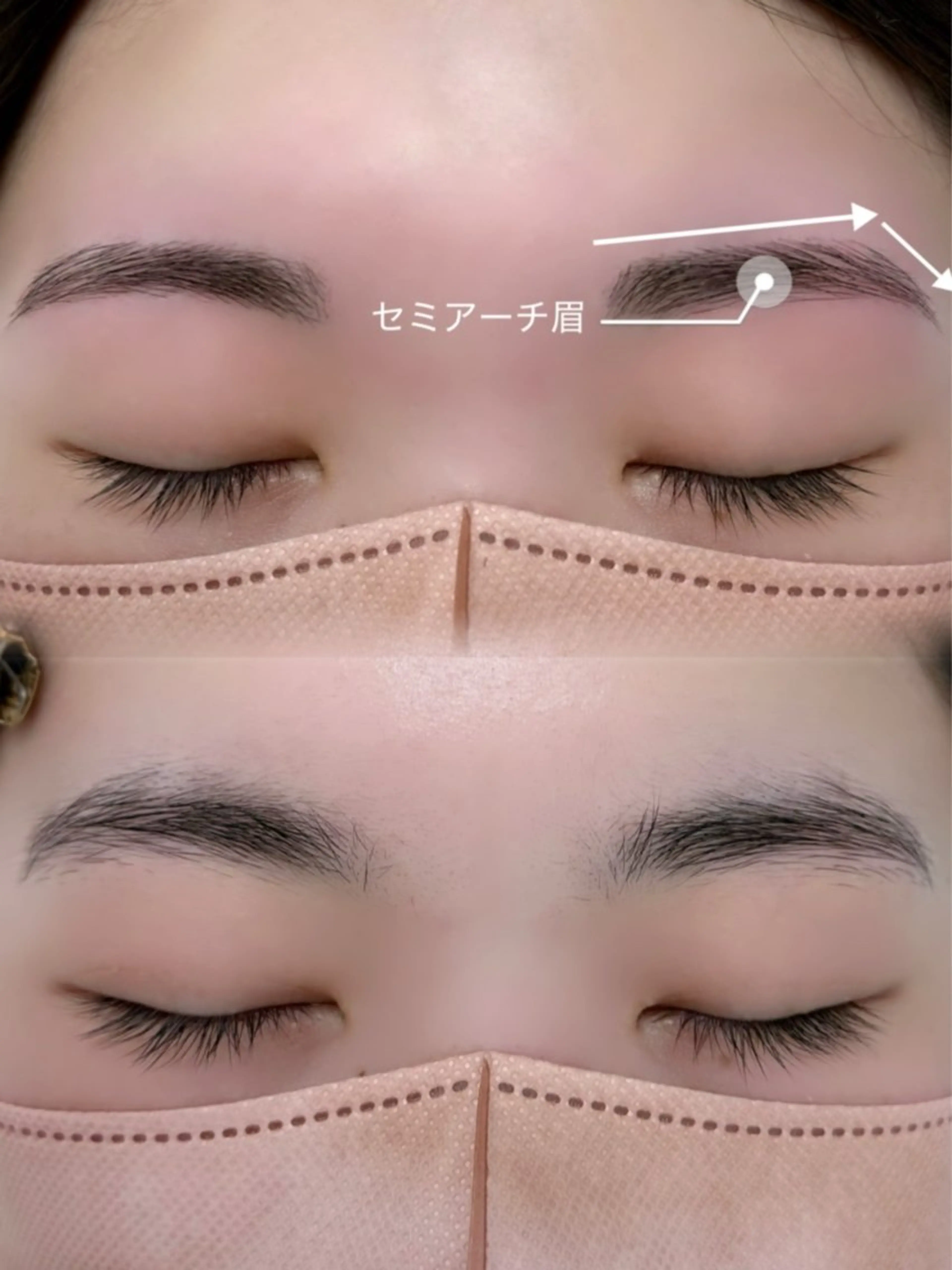 【ミニモ限定価格】アイブロウ美眉(WAX)の写真