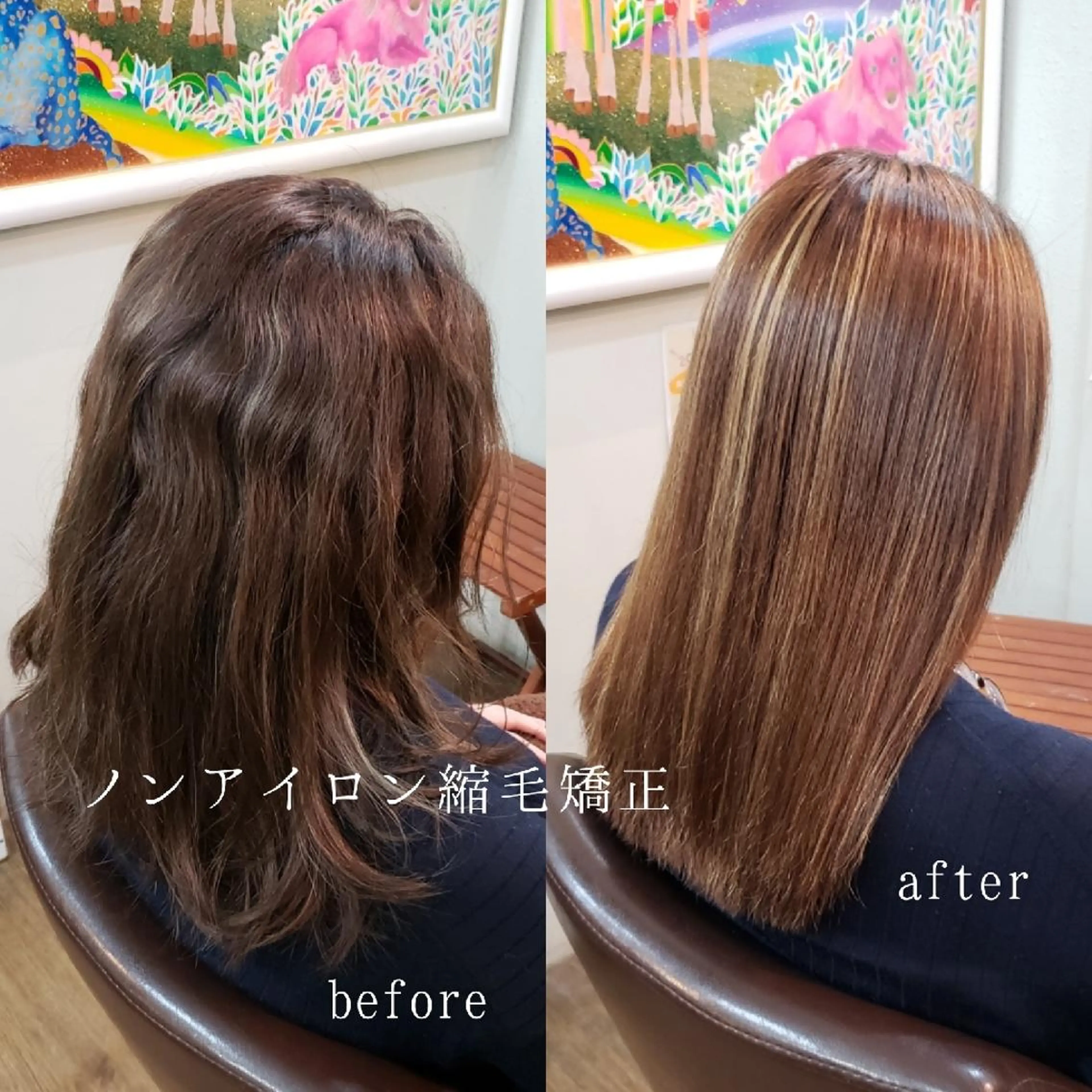 ロング 鈴木 昌浩のヘアスタイル