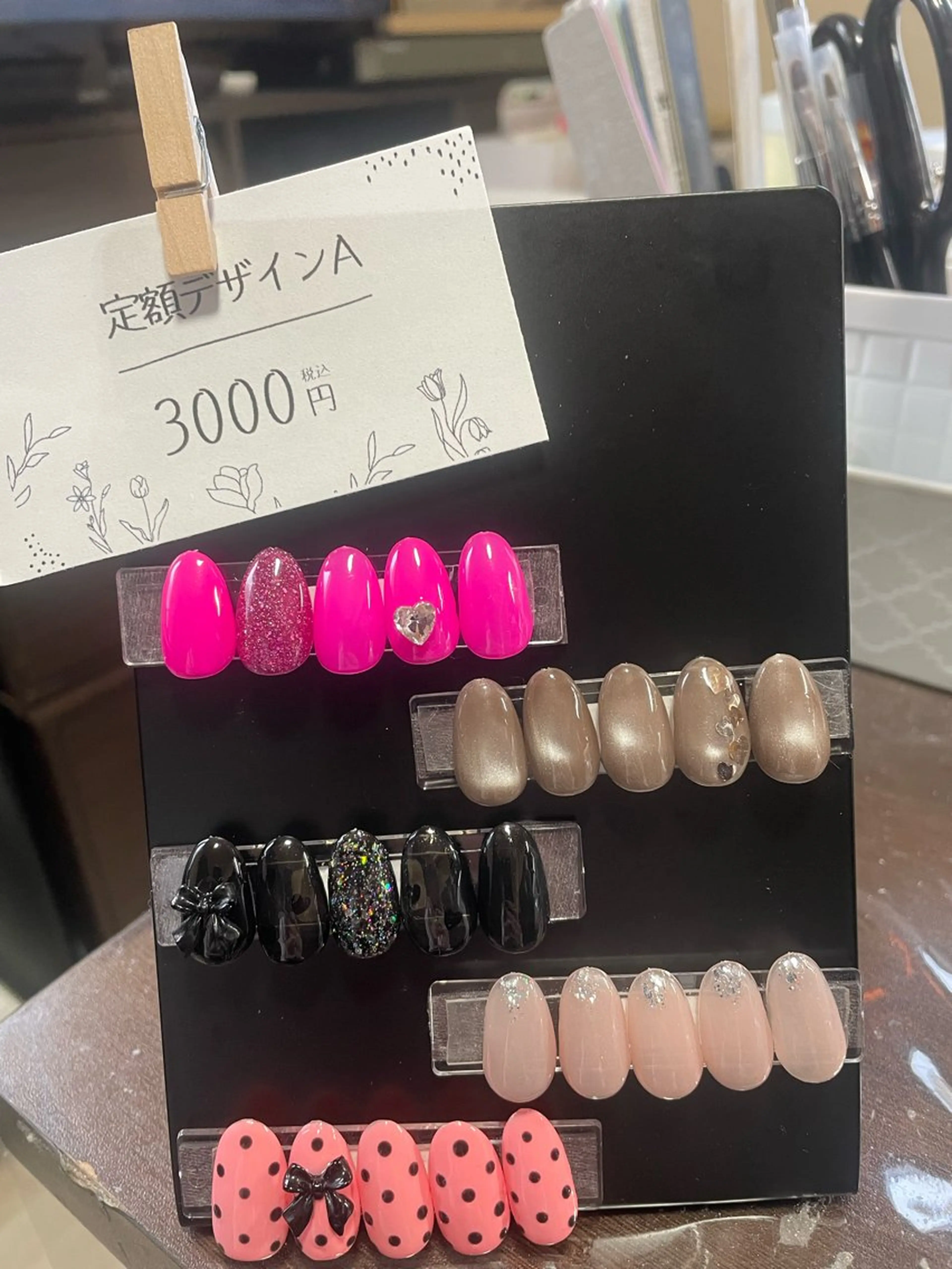 定額アートネイルAの写真