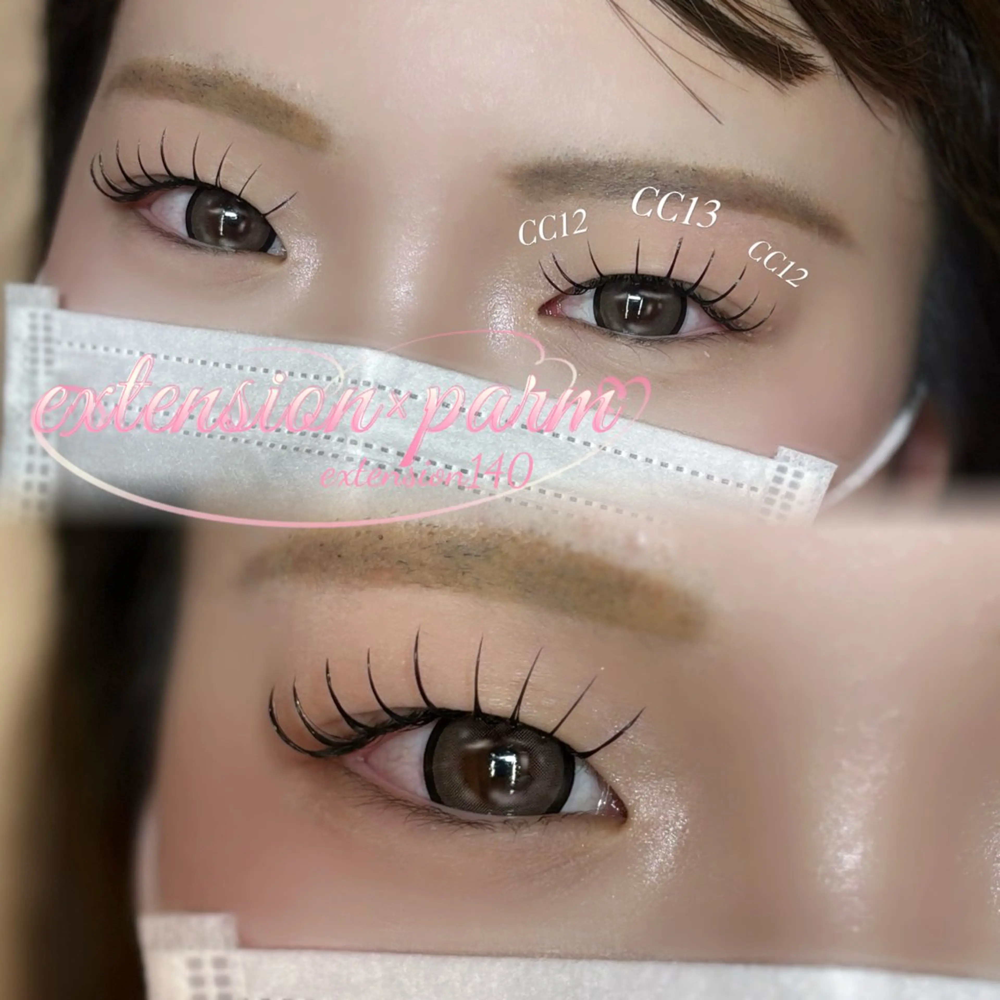 マツエク・マツパ CCカール Cカール マツエク 🎀 hinata🎀のマツエク・マツパデザイン