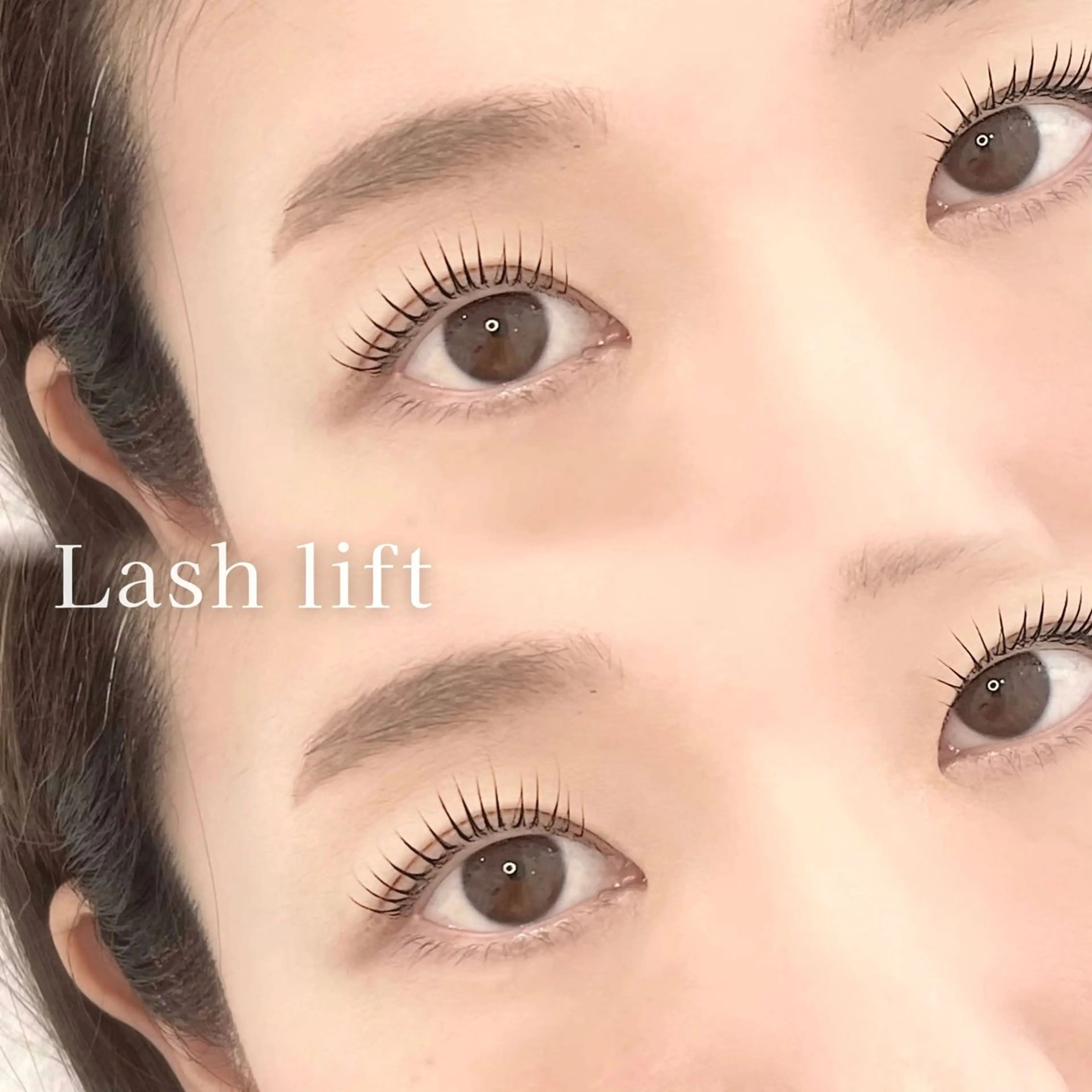 マツエク・マツパ 束感まつ毛 パリジェンヌラッシュリフト 一重×まつ毛パーマ マツパ URARA 【lazo】のマツエク・マツパデザイン