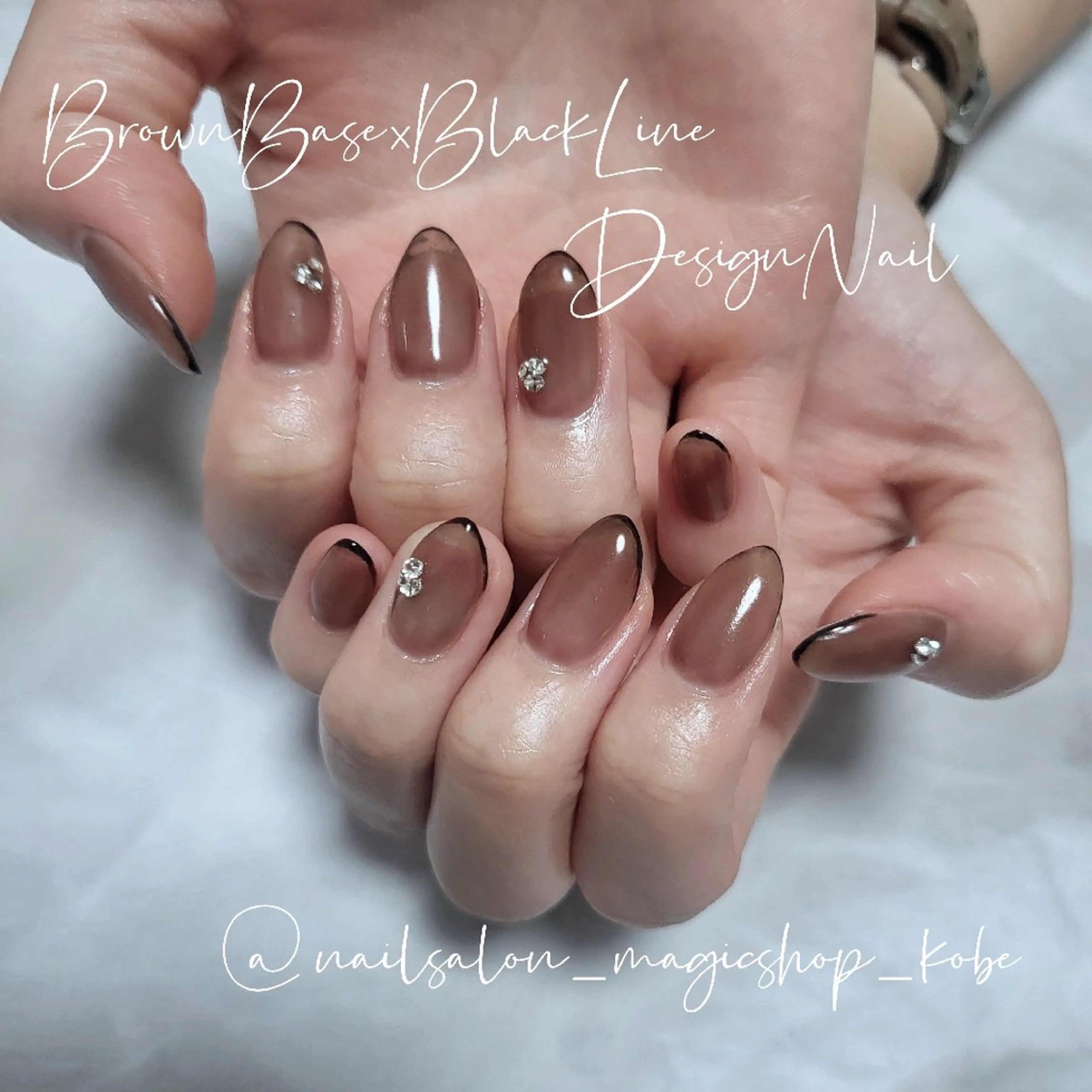 ネイル ブラウン ジェルネイル ワンカラーネイル ソフトジェル ストーンネイル ハンドネイル Nailsalon MagicShopのネイルデザイン