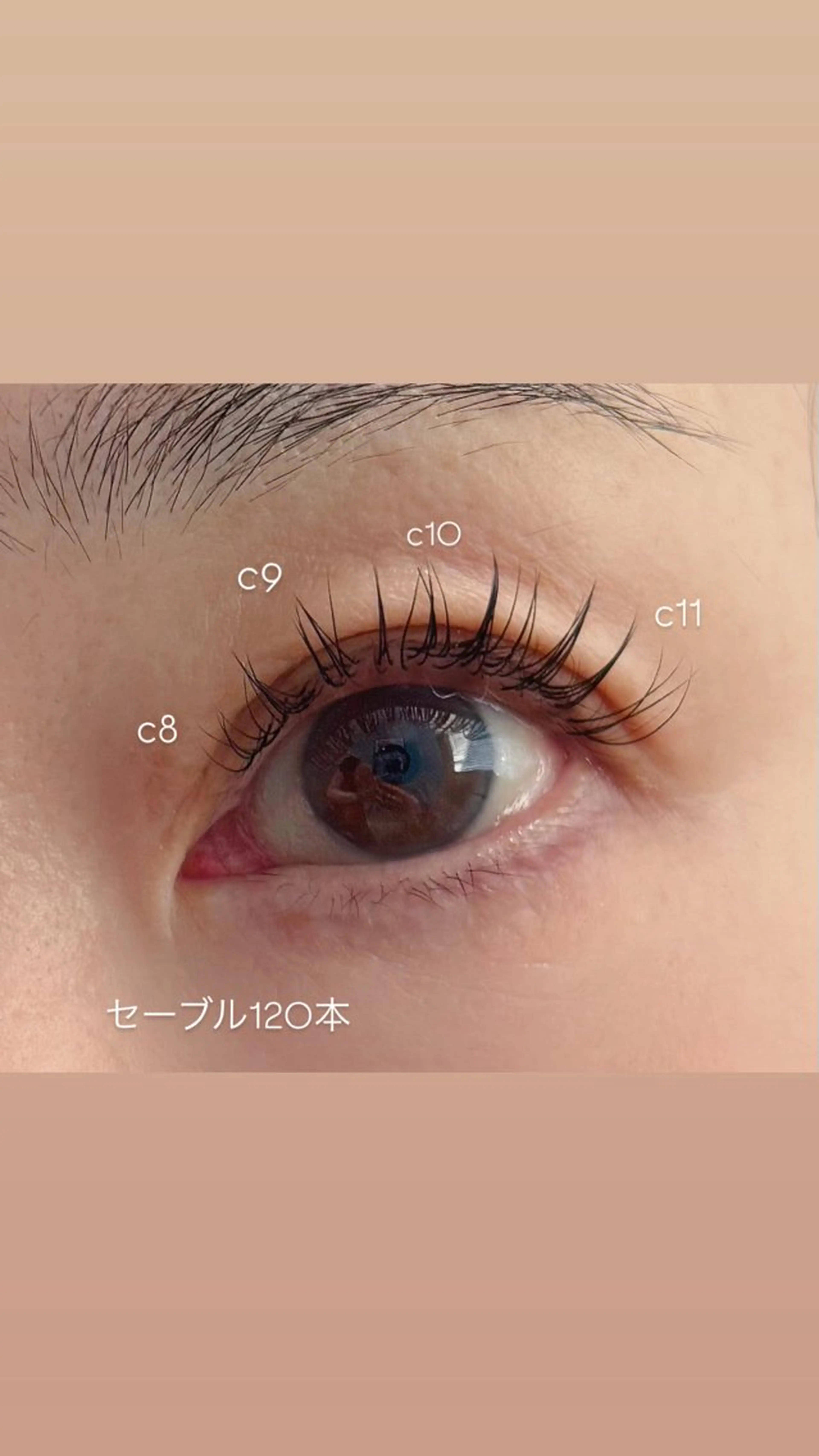 マツエク・マツパ ココラッシュ🤍 Hinakoのマツエク・マツパデザイン