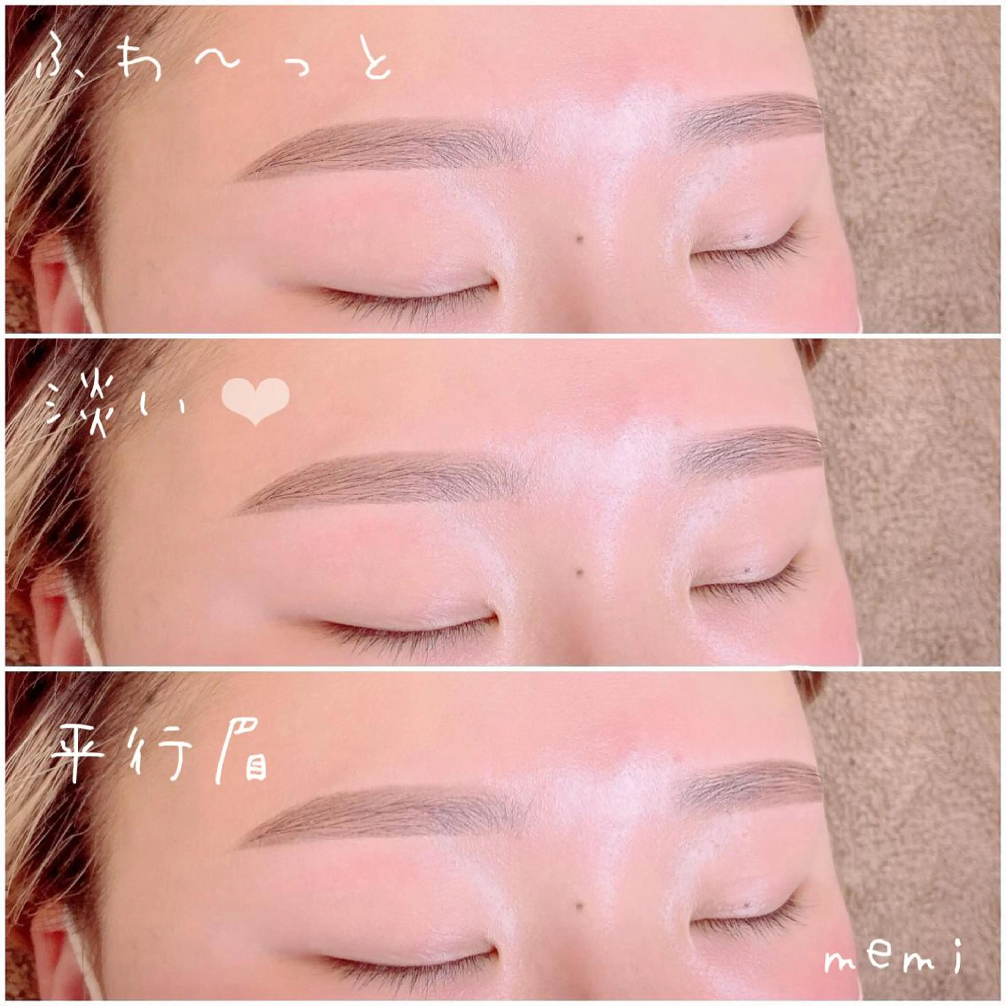 アイブロウ alchemy workzのマツエク・マツパデザイン